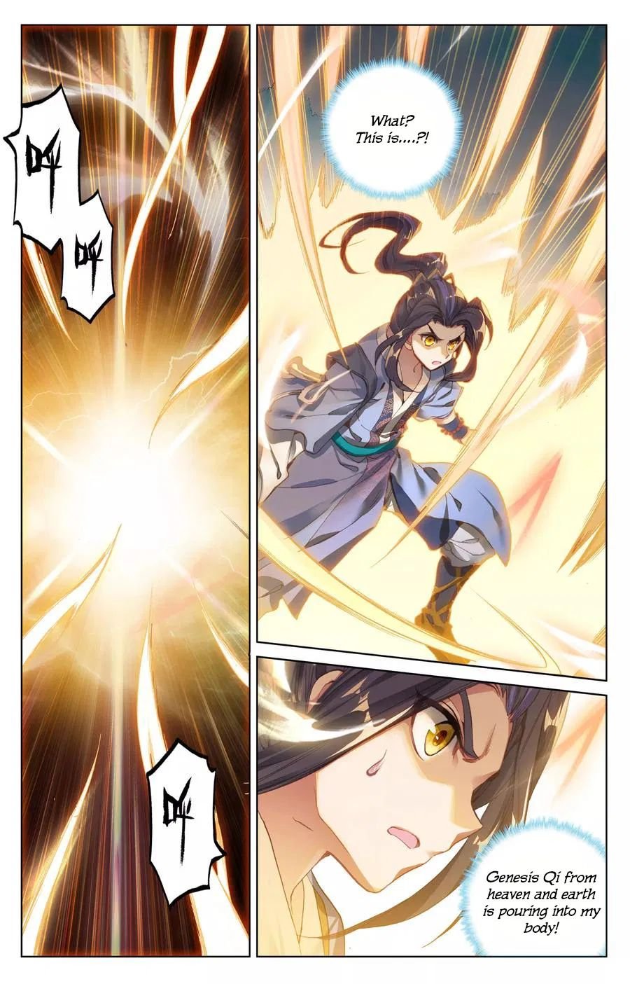 Yuan Zun Chapter 224 page 2