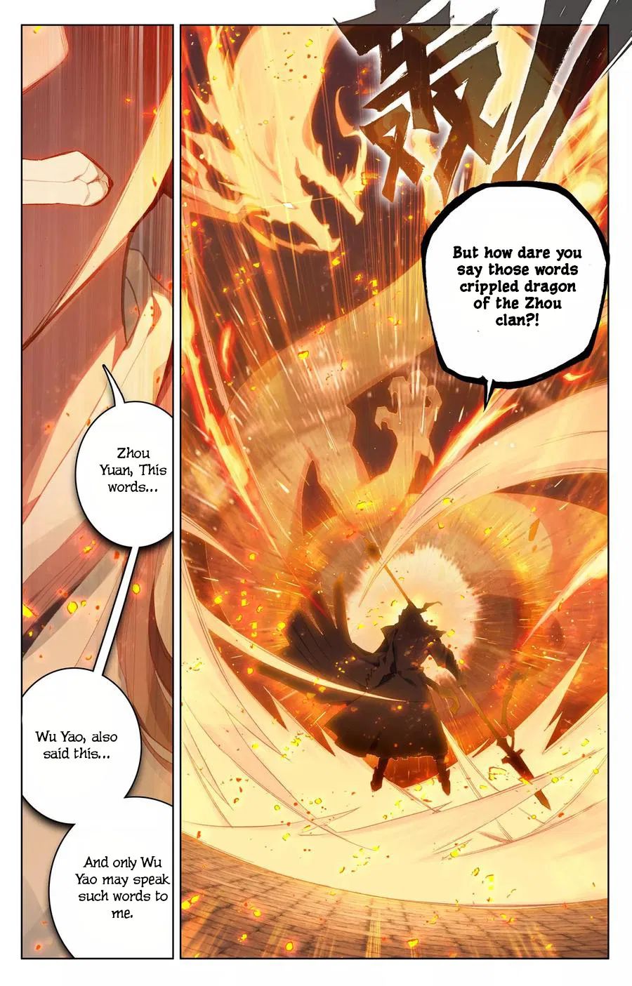 Yuan Zun Chapter 226 page 5