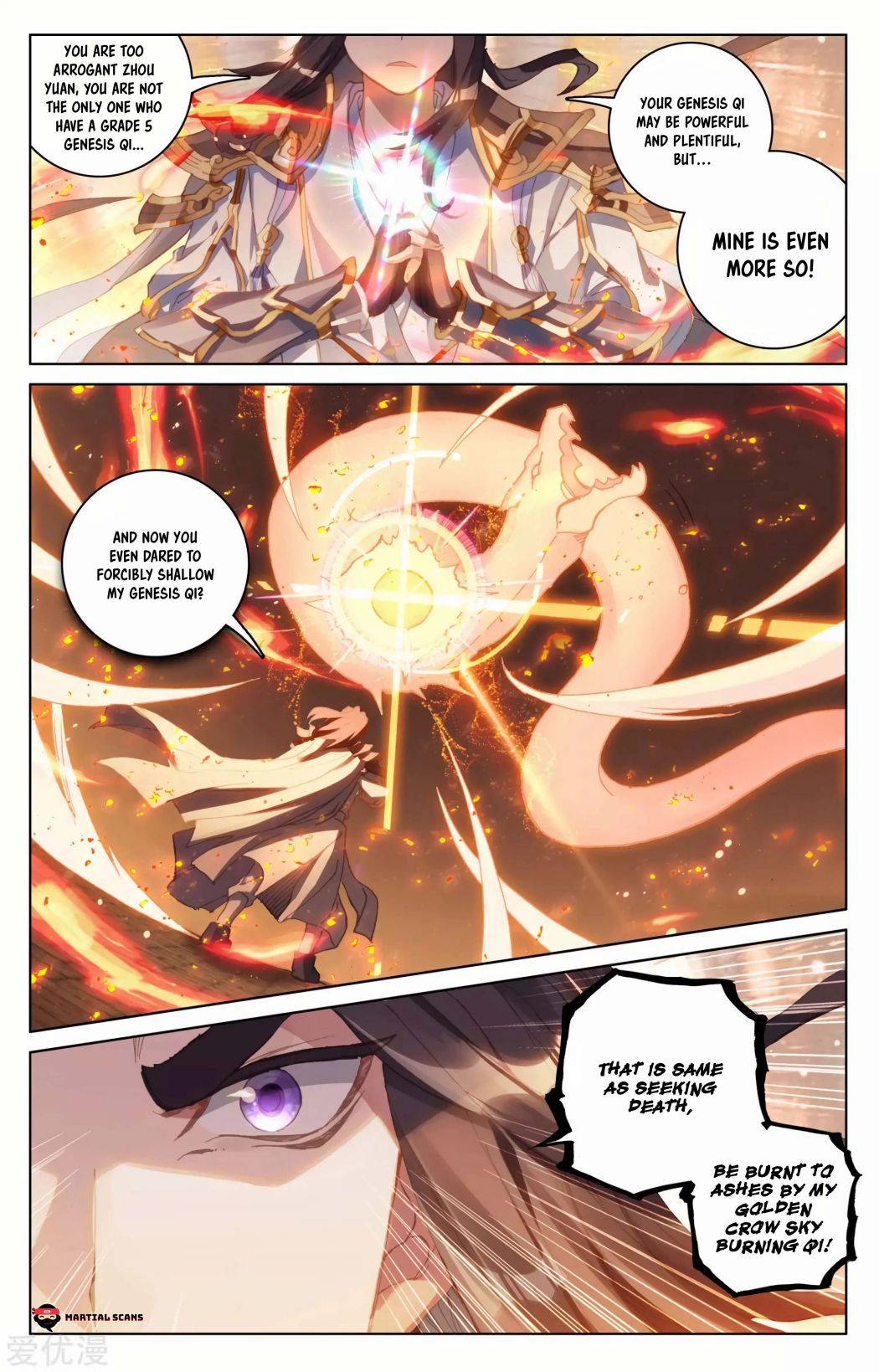 Yuan Zun Chapter 228 page 3
