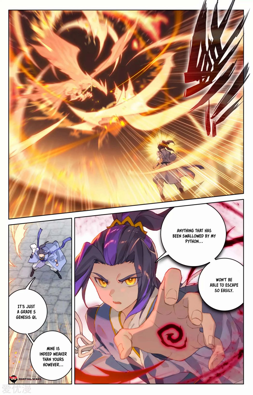 Yuan Zun Chapter 228 page 4