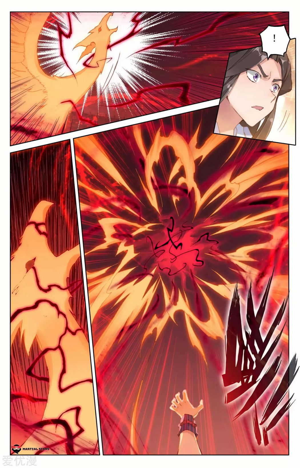 Yuan Zun Chapter 228 page 5