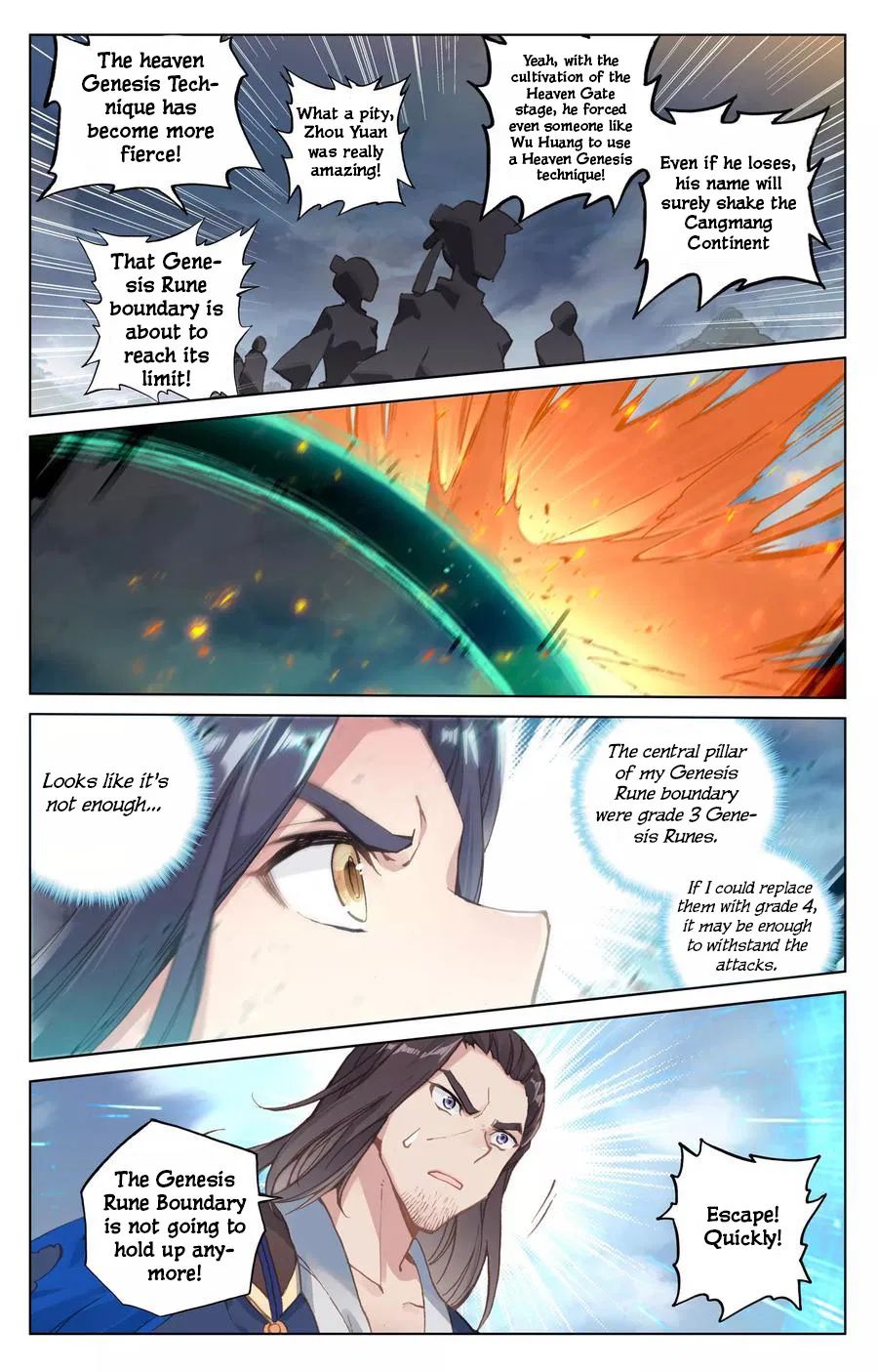 Yuan Zun Chapter 231 page 2