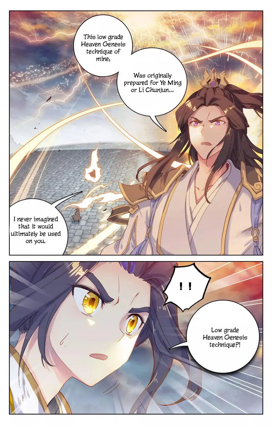 Yuan Zun Chapter 230 page 2