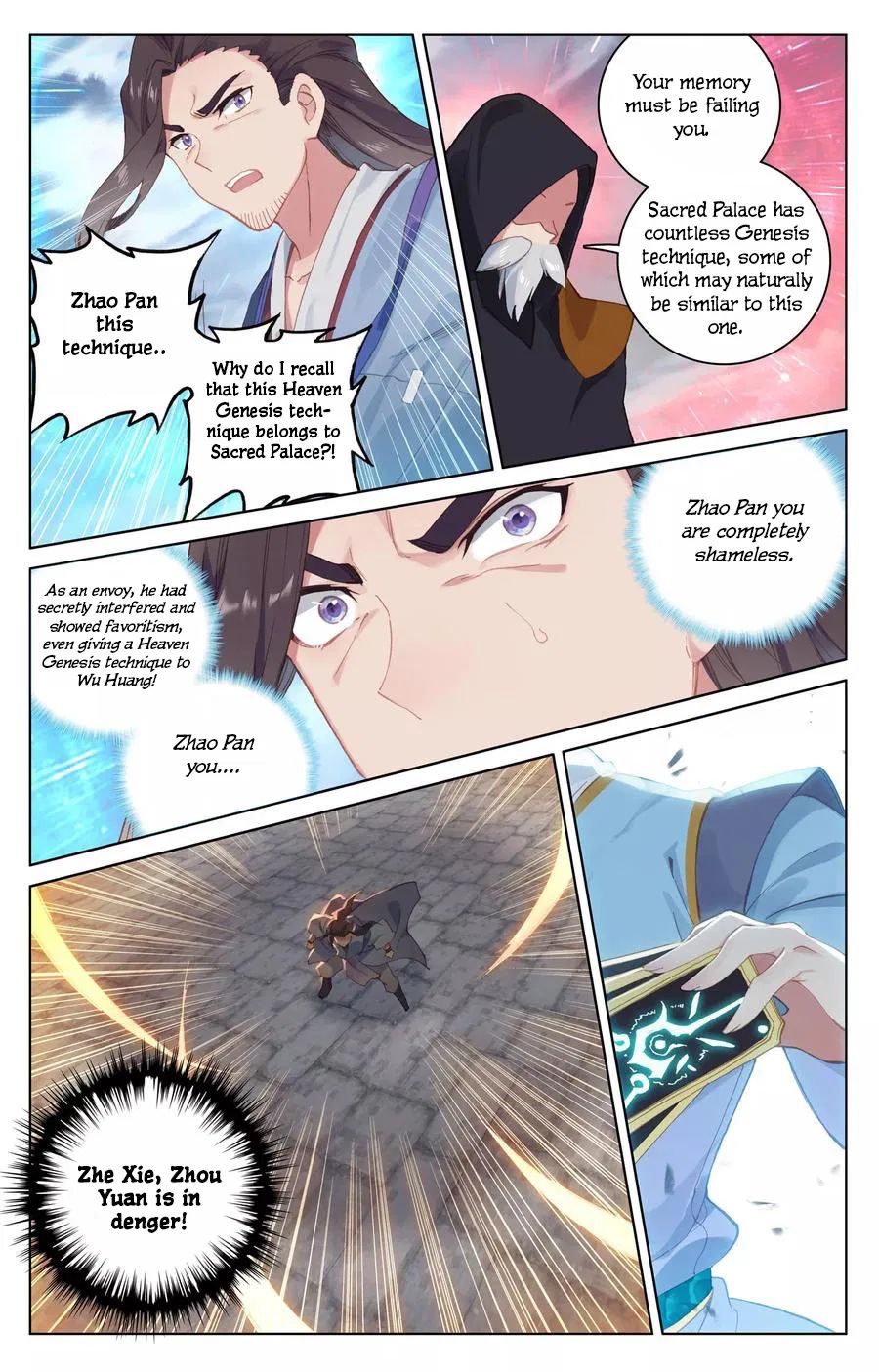 Yuan Zun Chapter 230 page 5