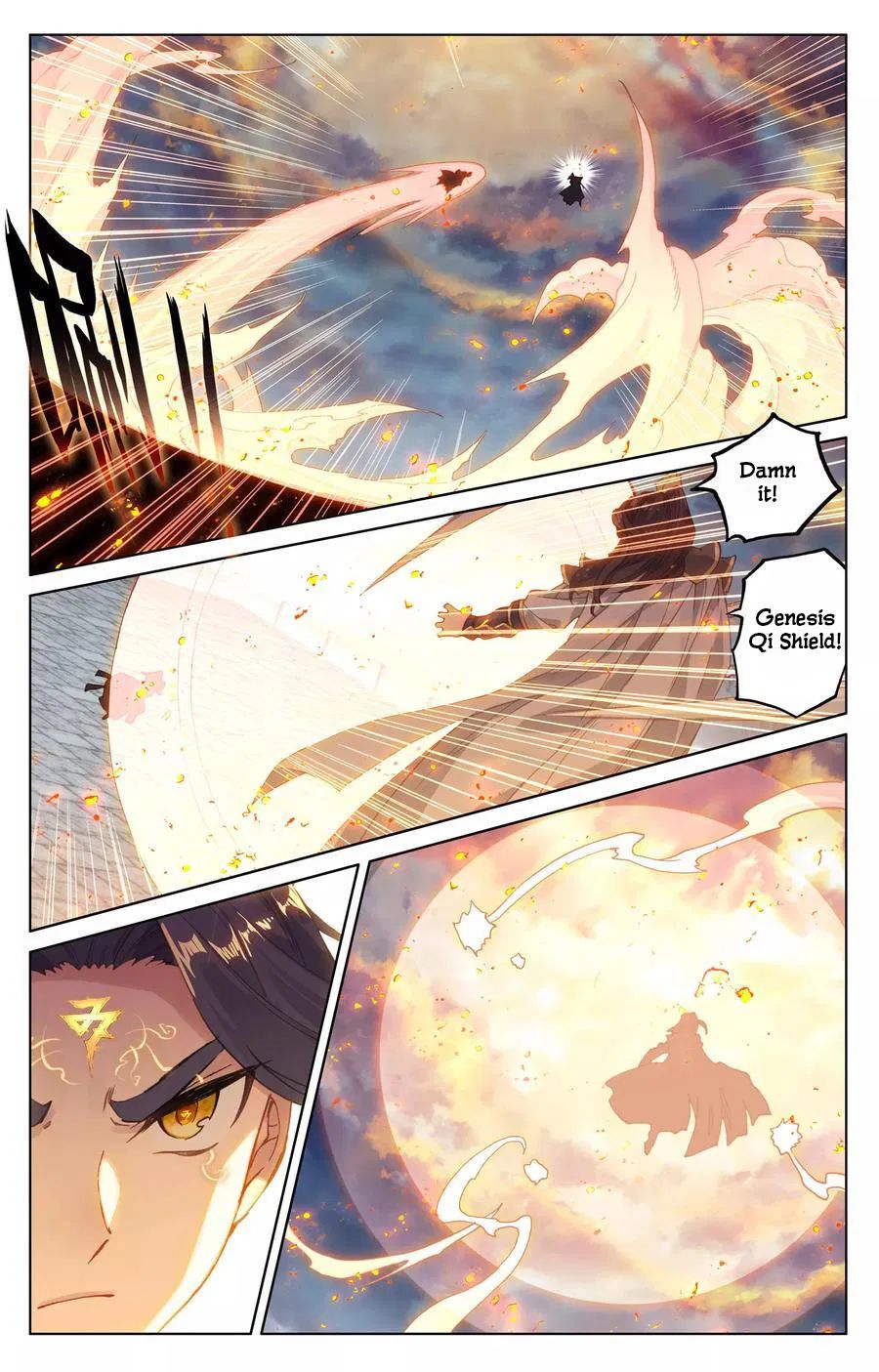 Yuan Zun Chapter 233 page 2