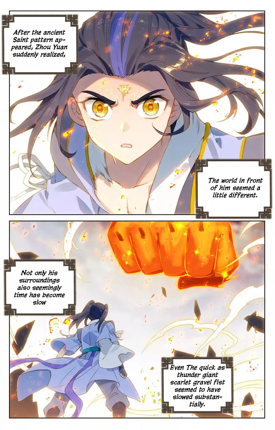 Yuan Zun Chapter 232 page 2