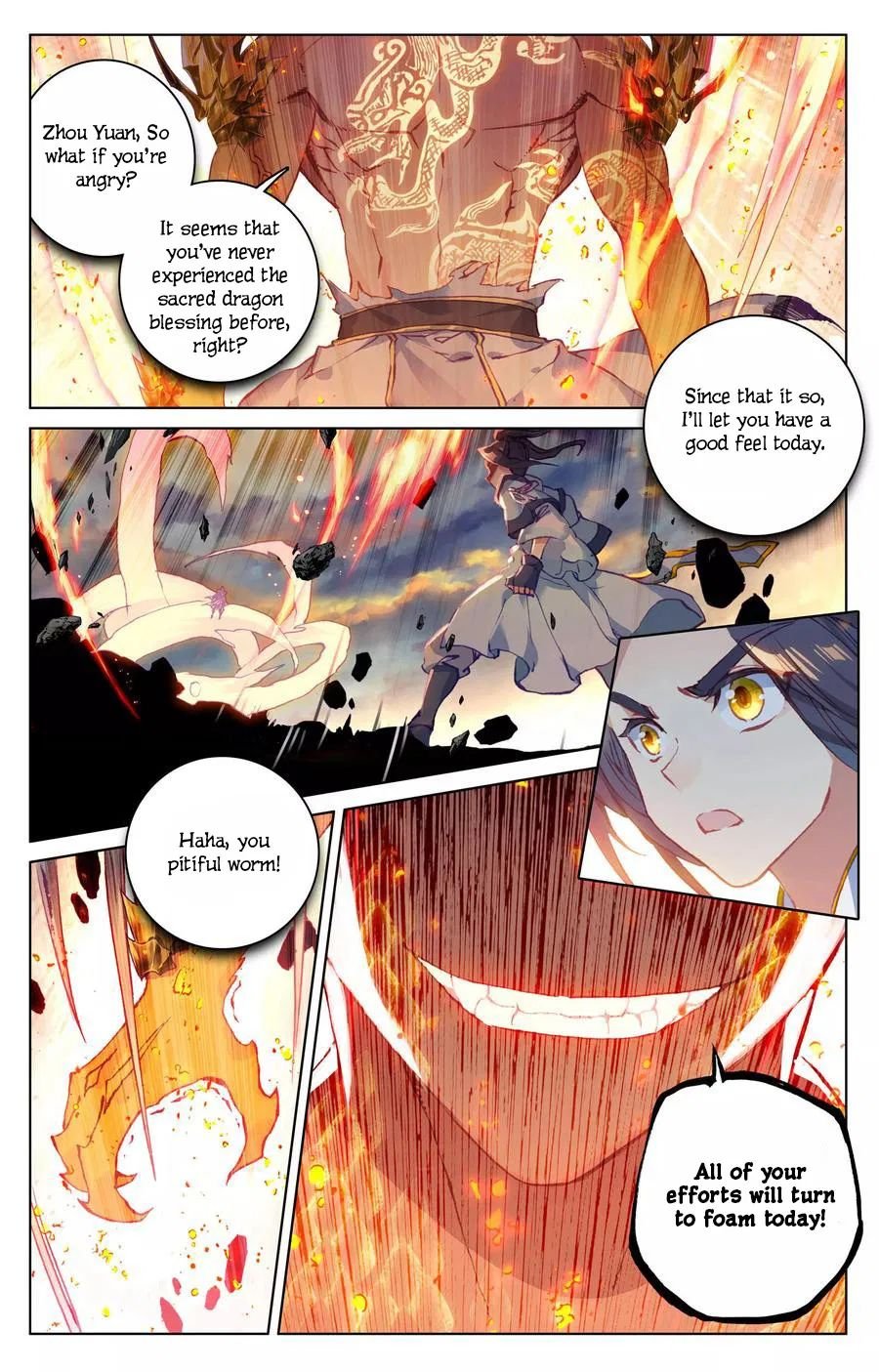 Yuan Zun Chapter 234 page 2