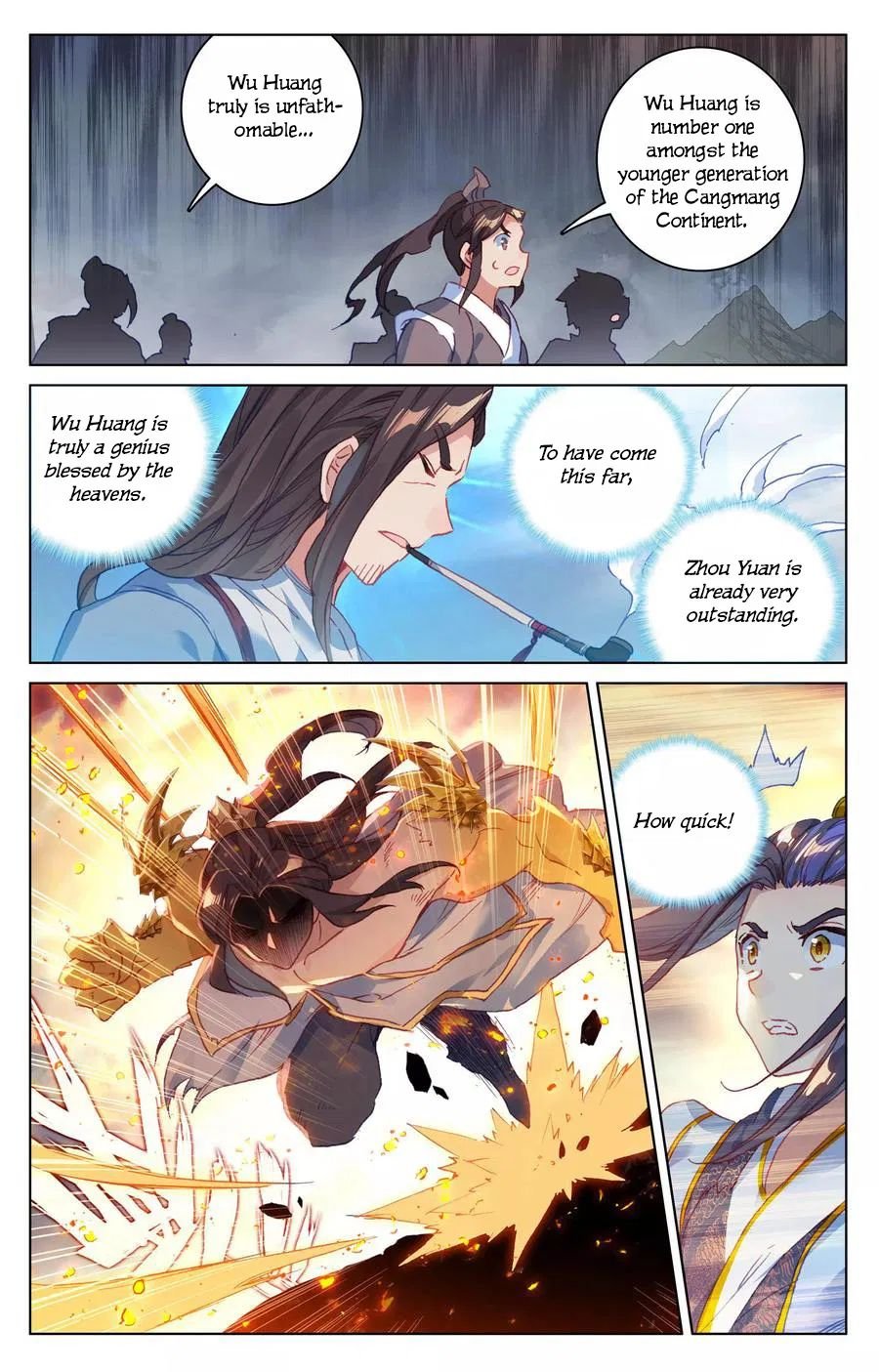 Yuan Zun Chapter 234 page 4