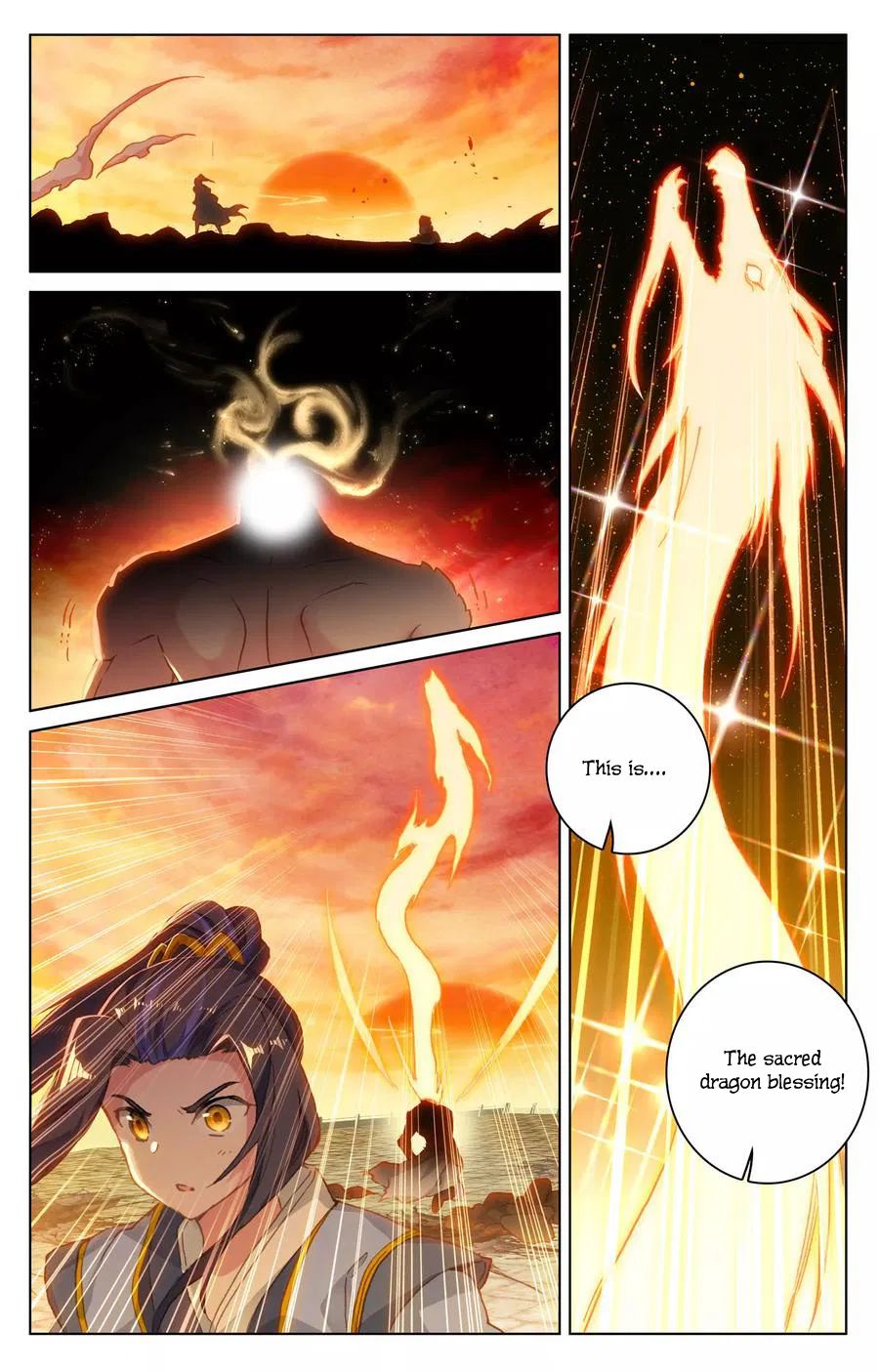 Yuan Zun Chapter 236 page 2