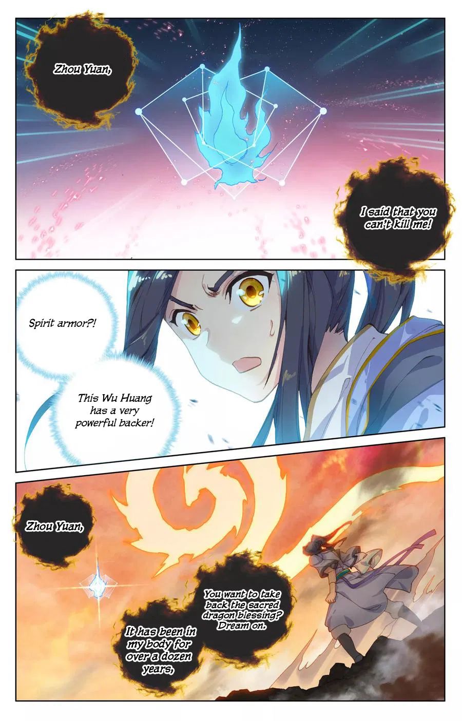 Yuan Zun Chapter 236 page 4