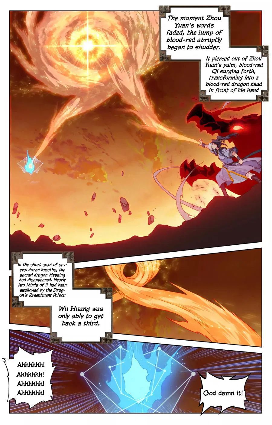 Yuan Zun Chapter 236 page 6