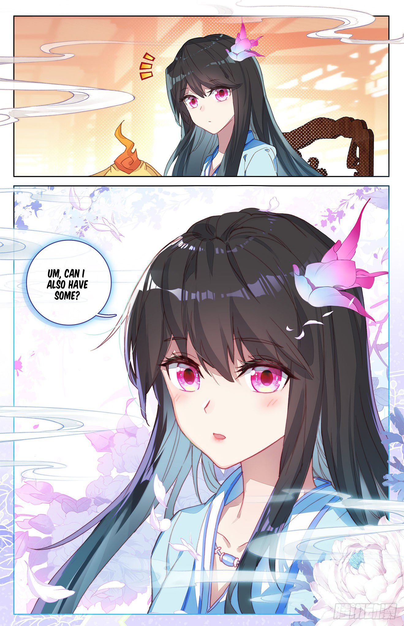 Yuan Zun Chapter 26 page 3