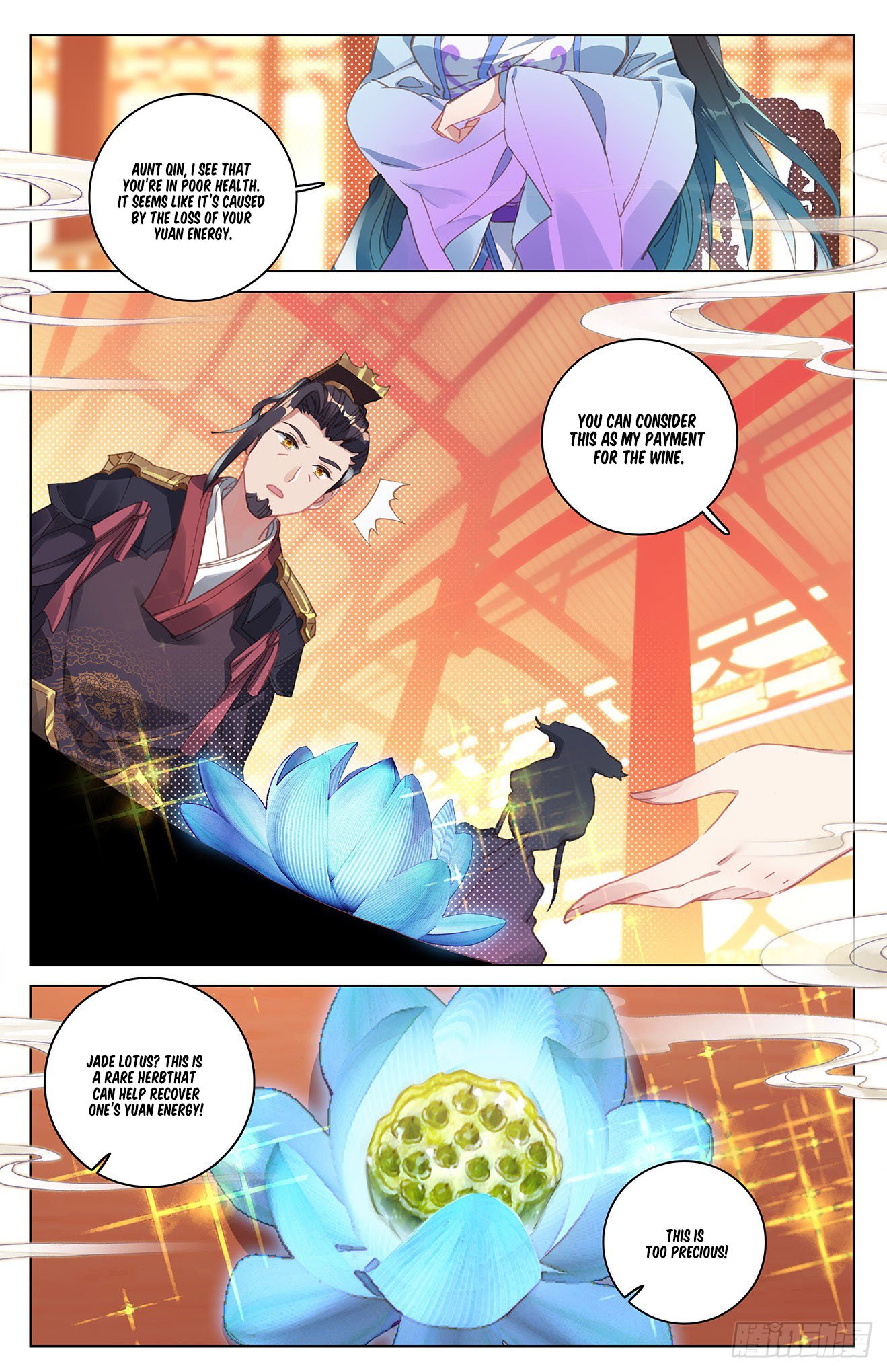 Yuan Zun Chapter 26 page 6