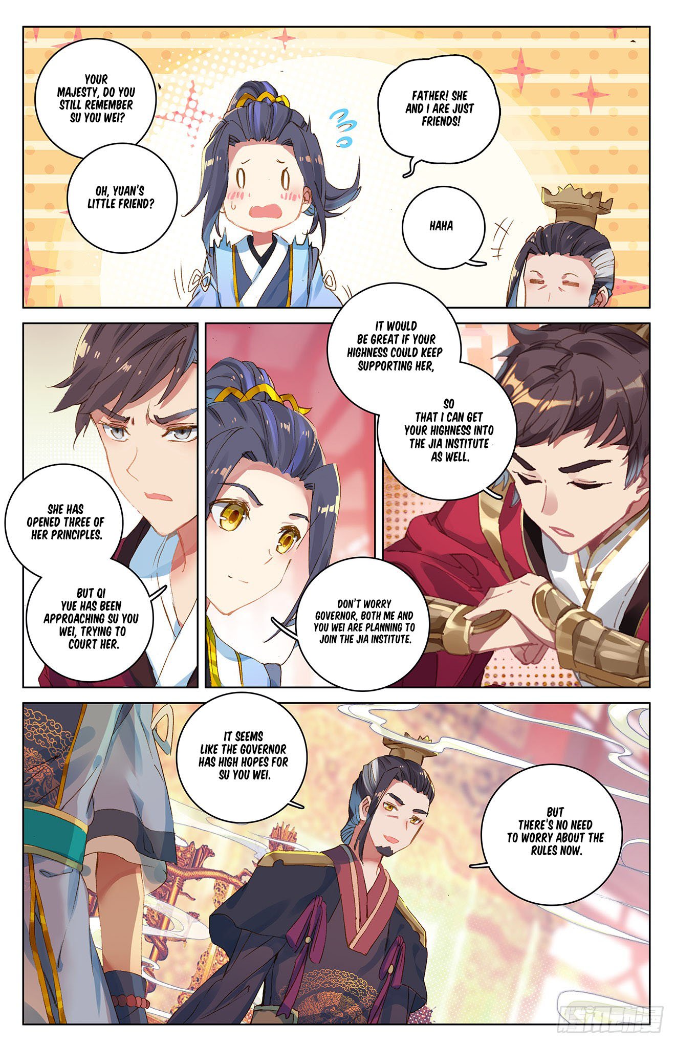 Yuan Zun Chapter 25 page 4
