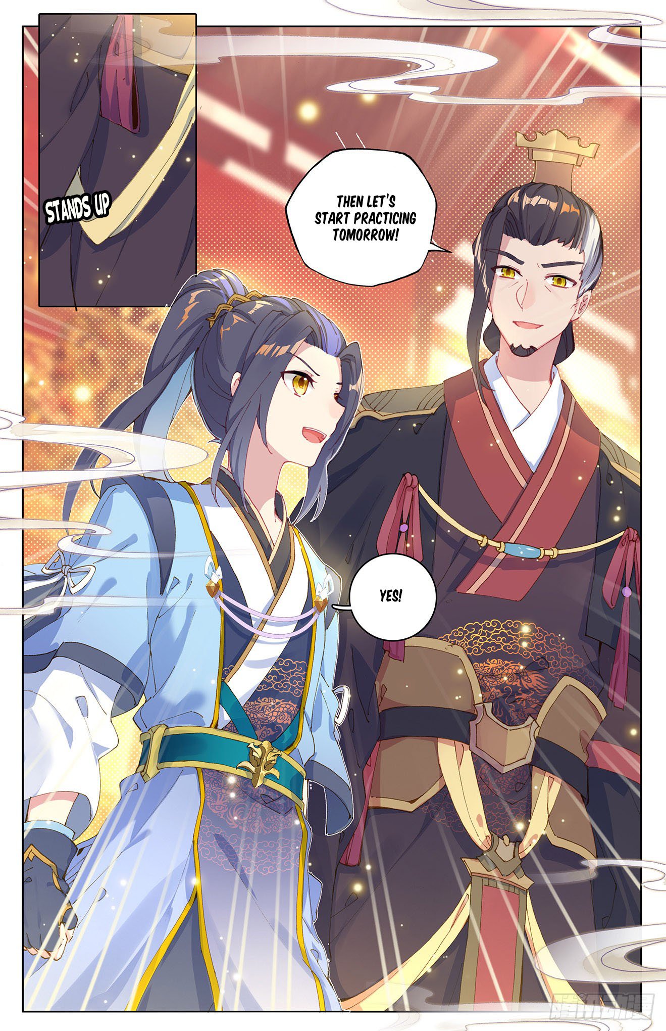 Yuan Zun Chapter 25 page 6