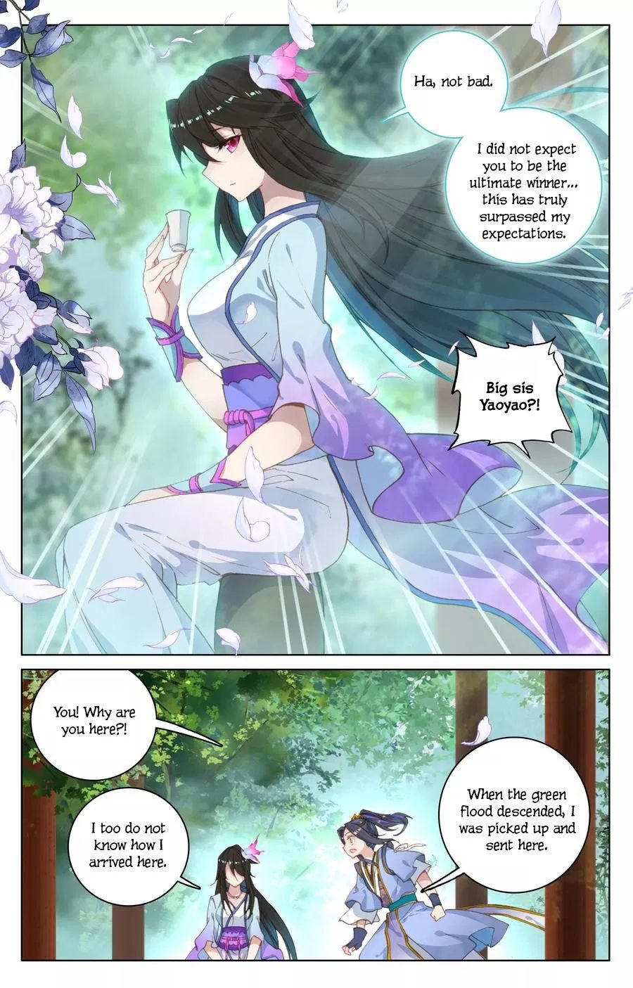 Yuan Zun Chapter 237 page 3