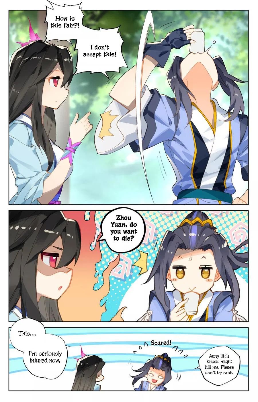 Yuan Zun Chapter 237 page 4