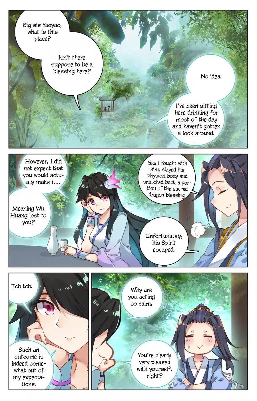 Yuan Zun Chapter 237 page 5