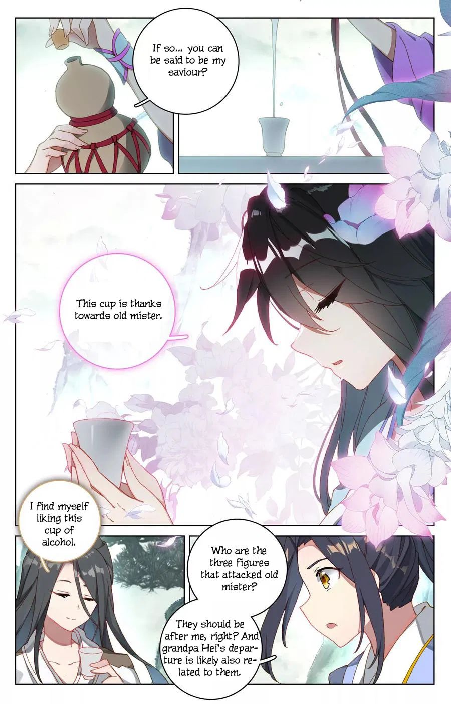 Yuan Zun Chapter 238 page 3