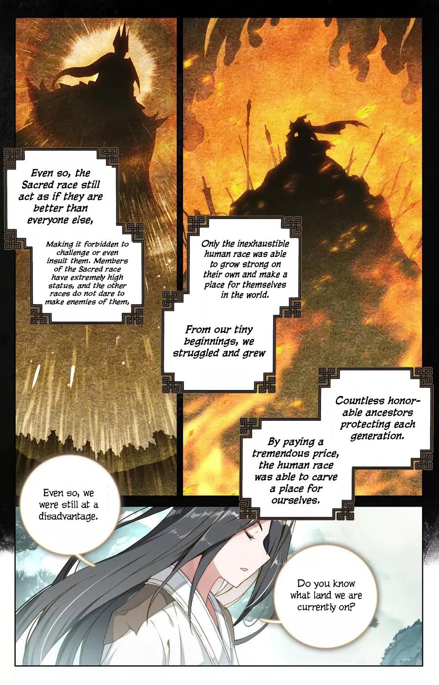 Yuan Zun Chapter 238 page 5