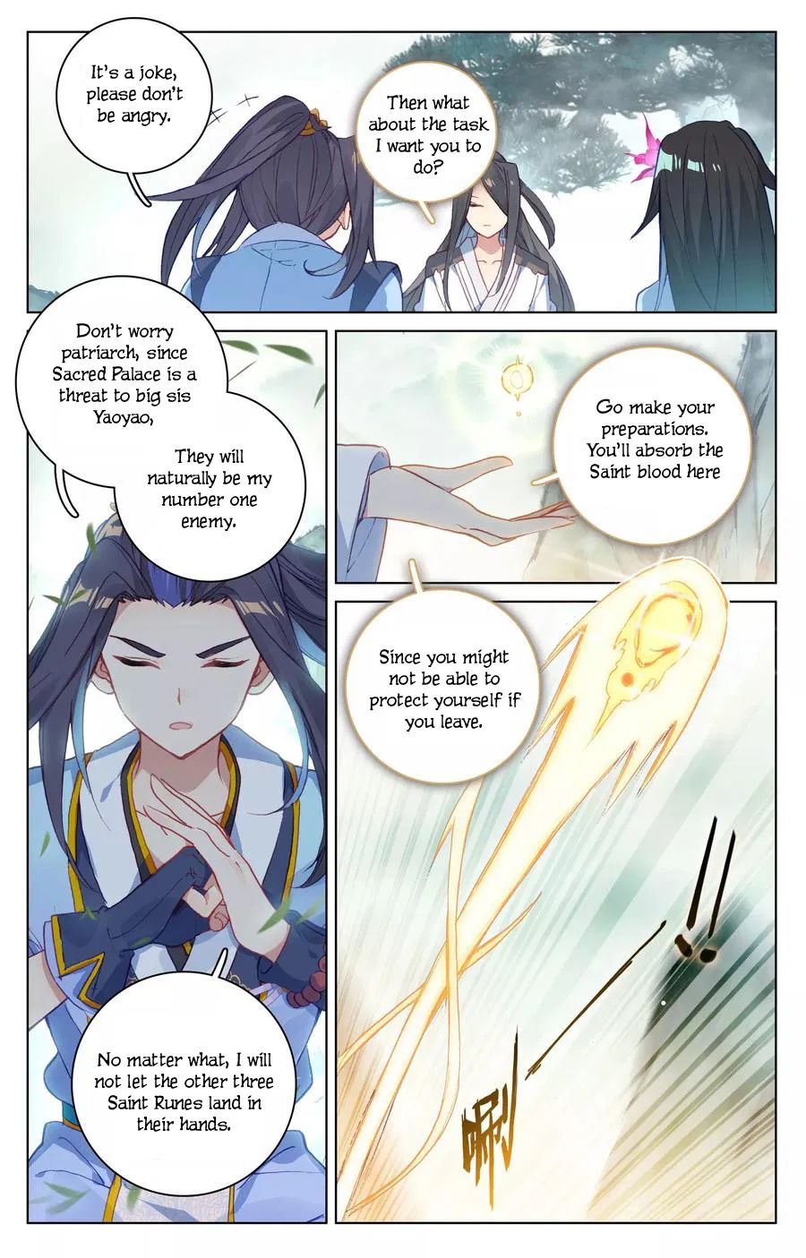 Yuan Zun Chapter 239 page 3