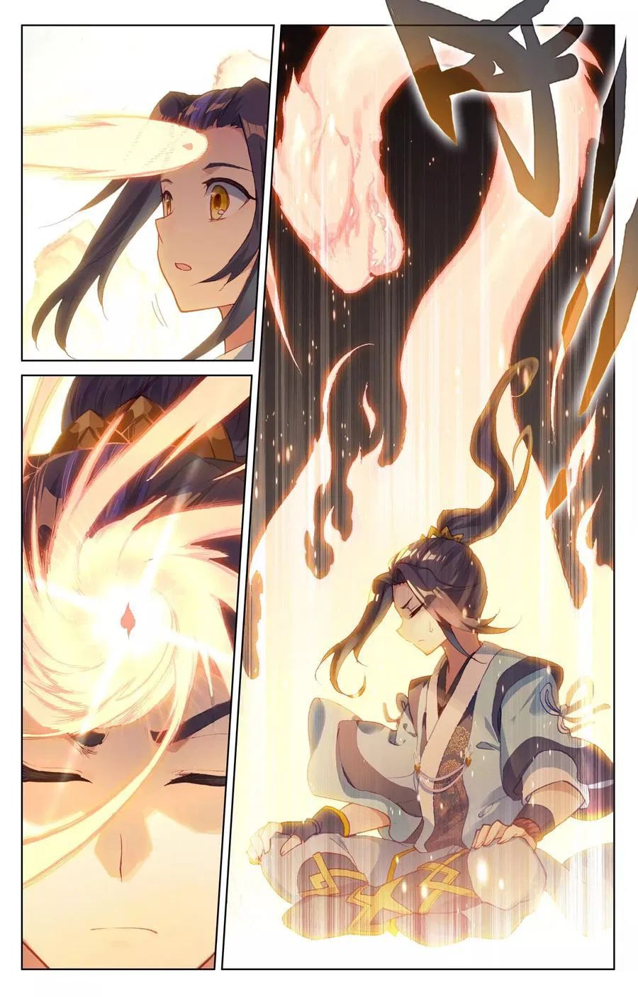 Yuan Zun Chapter 239 page 4