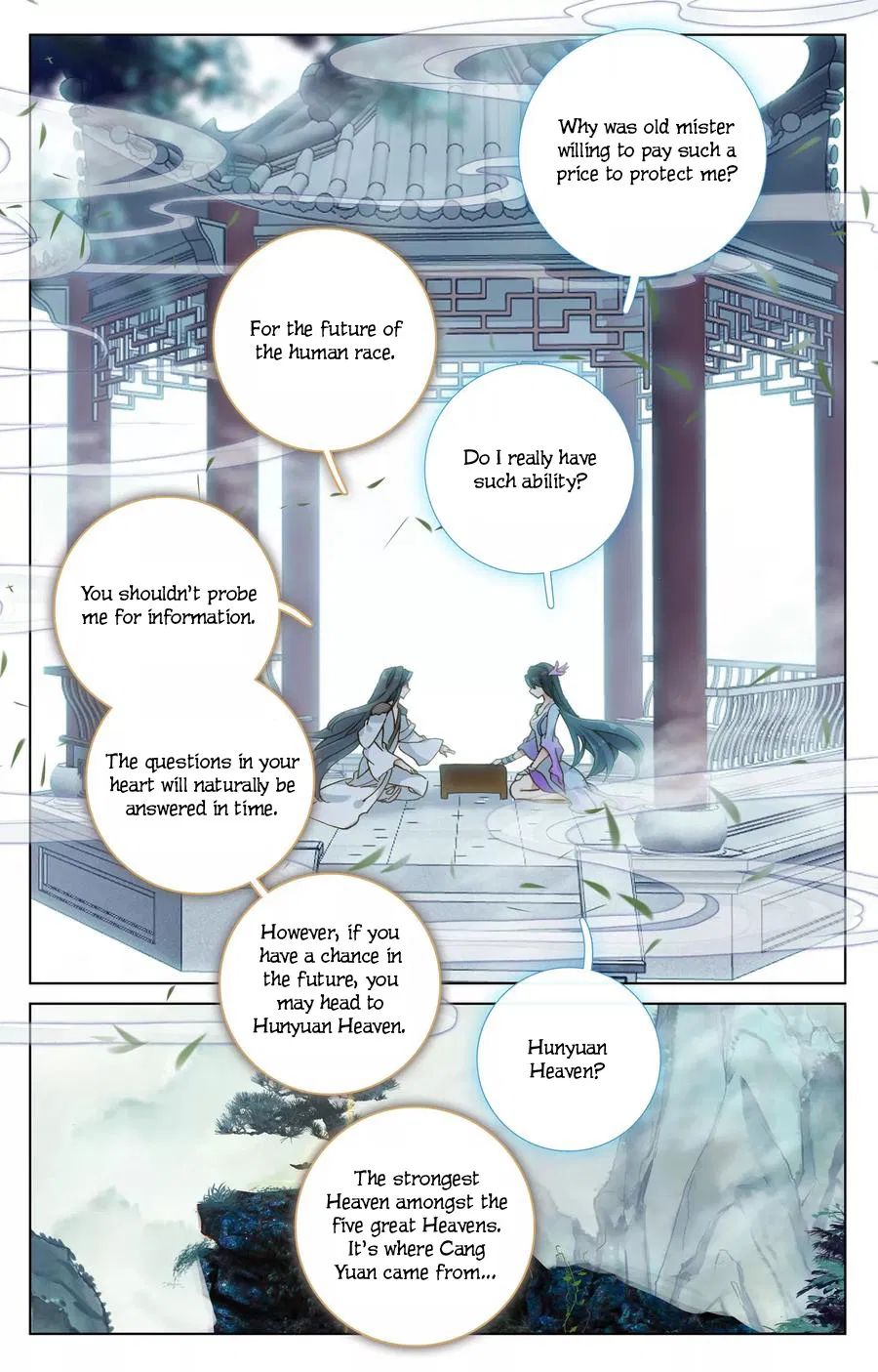 Yuan Zun Chapter 239 page 6