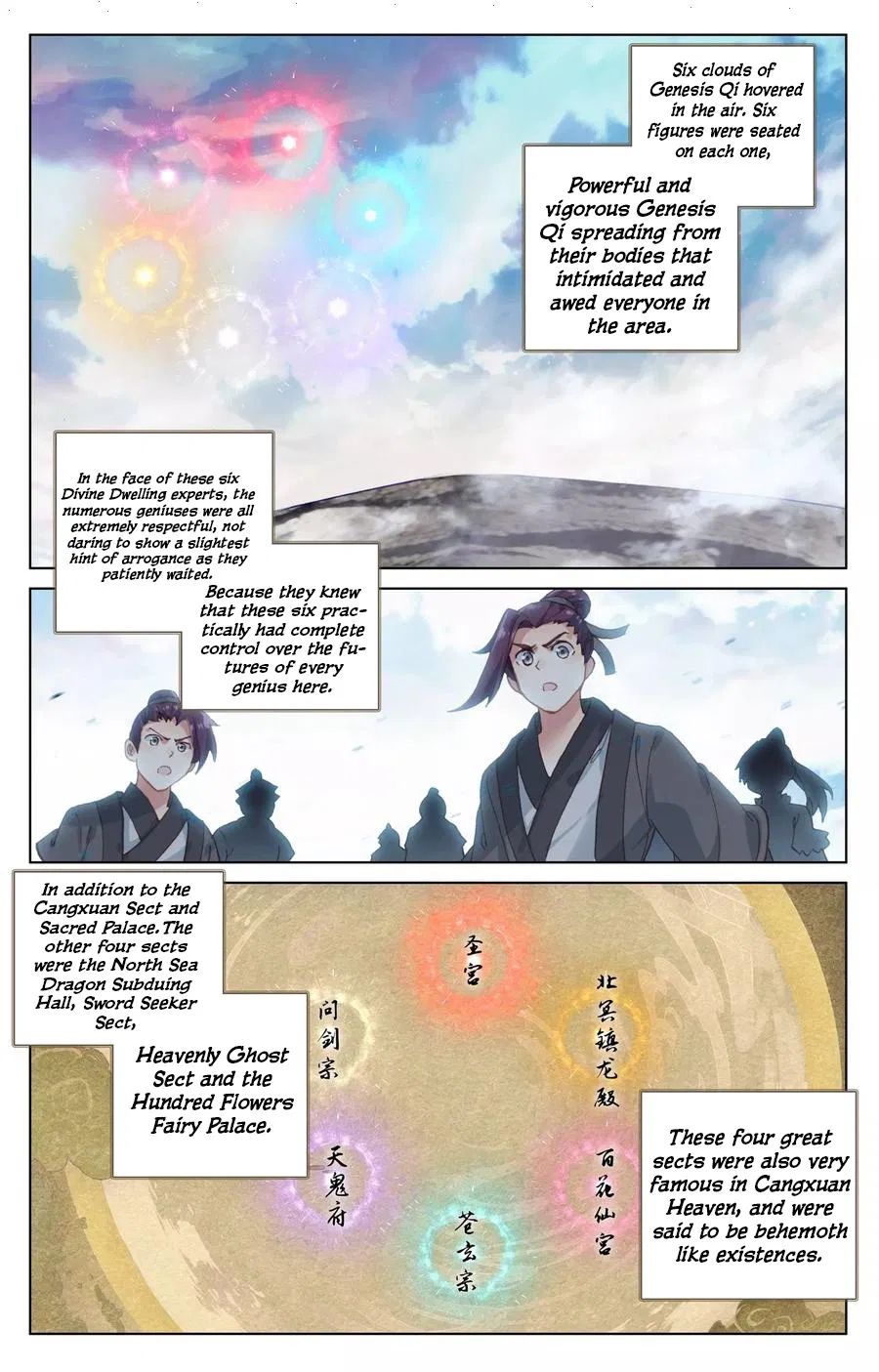 Yuan Zun Chapter 240 page 2
