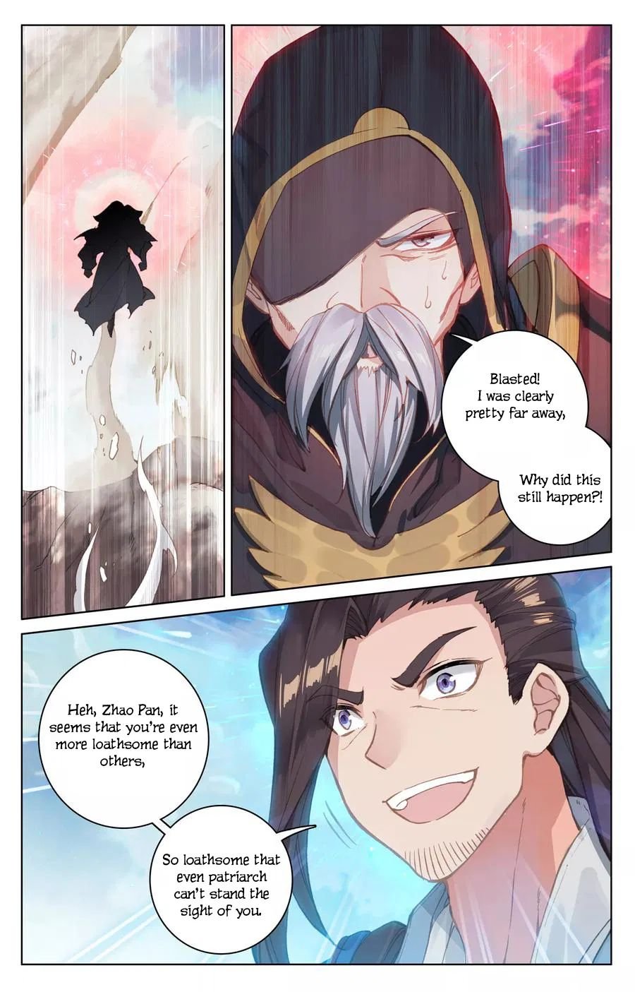 Yuan Zun Chapter 241 page 3