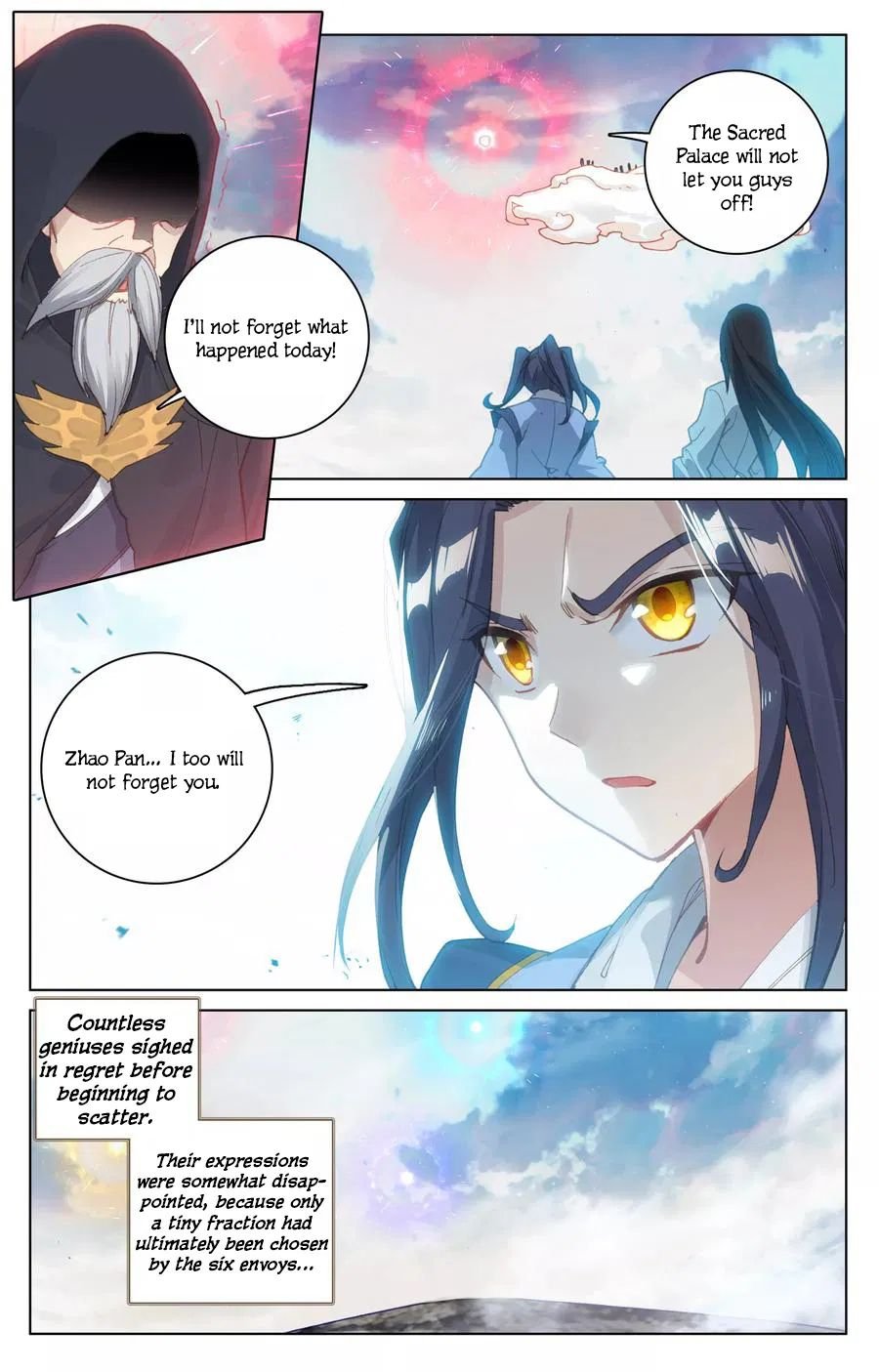 Yuan Zun Chapter 241 page 4