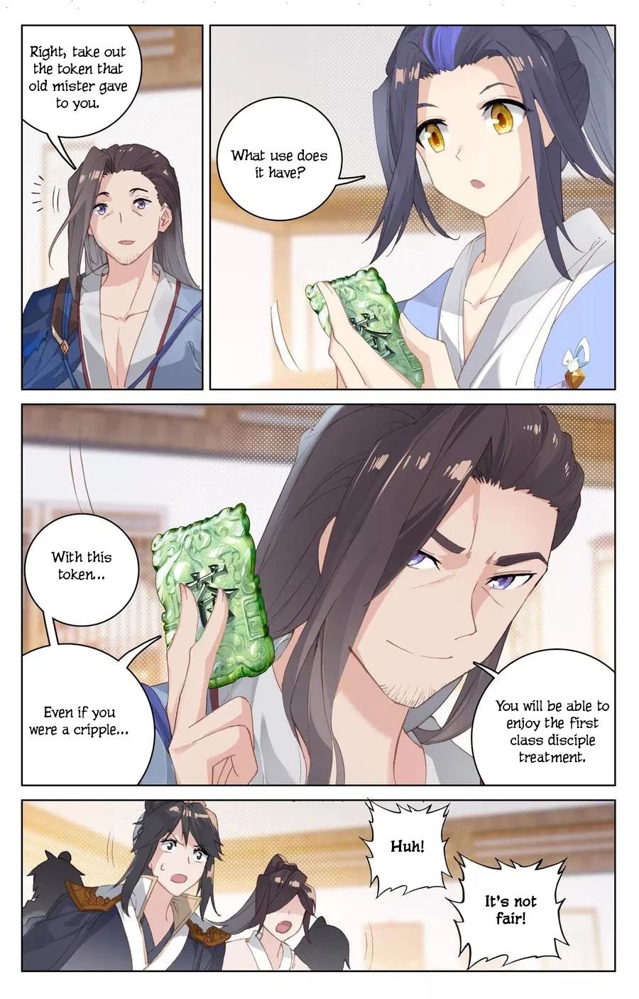 Yuan Zun Chapter 242 page 4