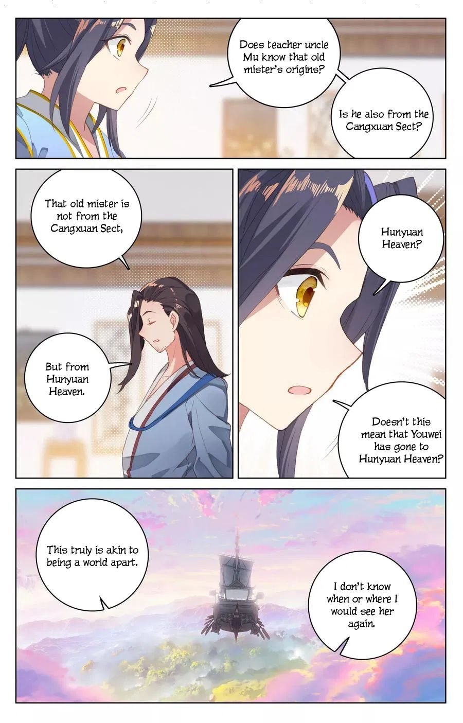 Yuan Zun Chapter 242 page 5