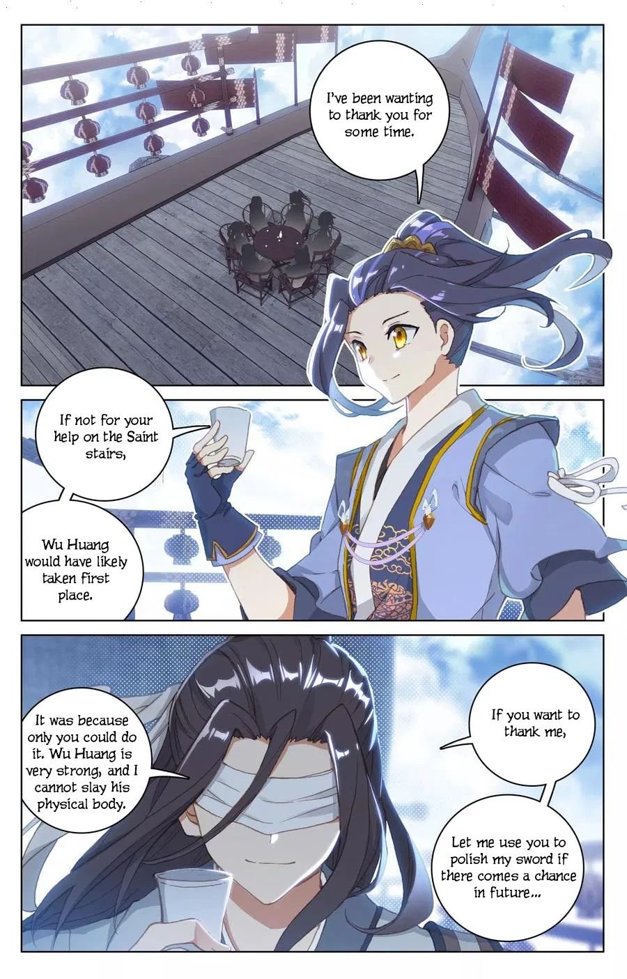 Yuan Zun Chapter 242 page 6
