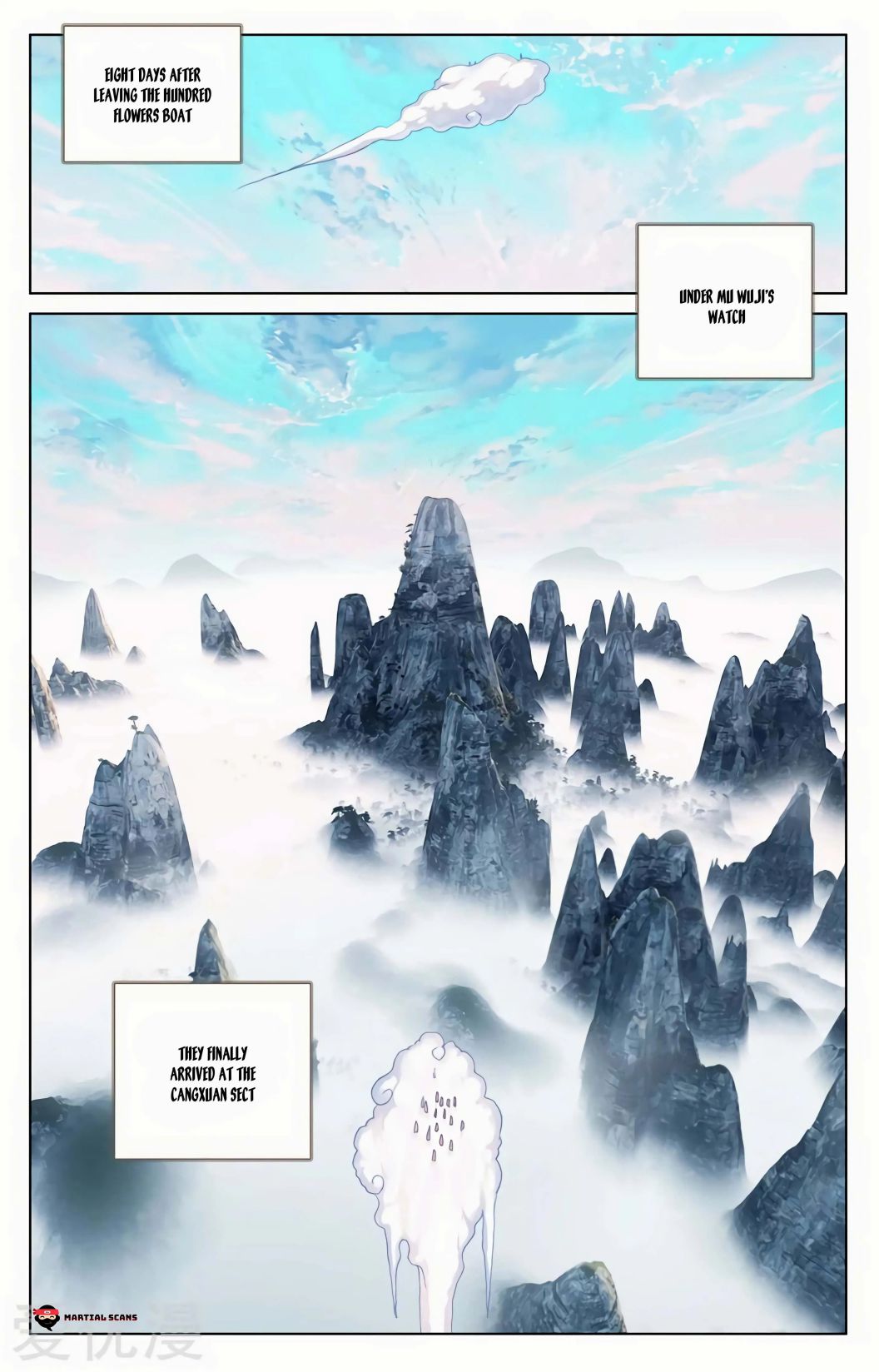 Yuan Zun Chapter 243 page 2