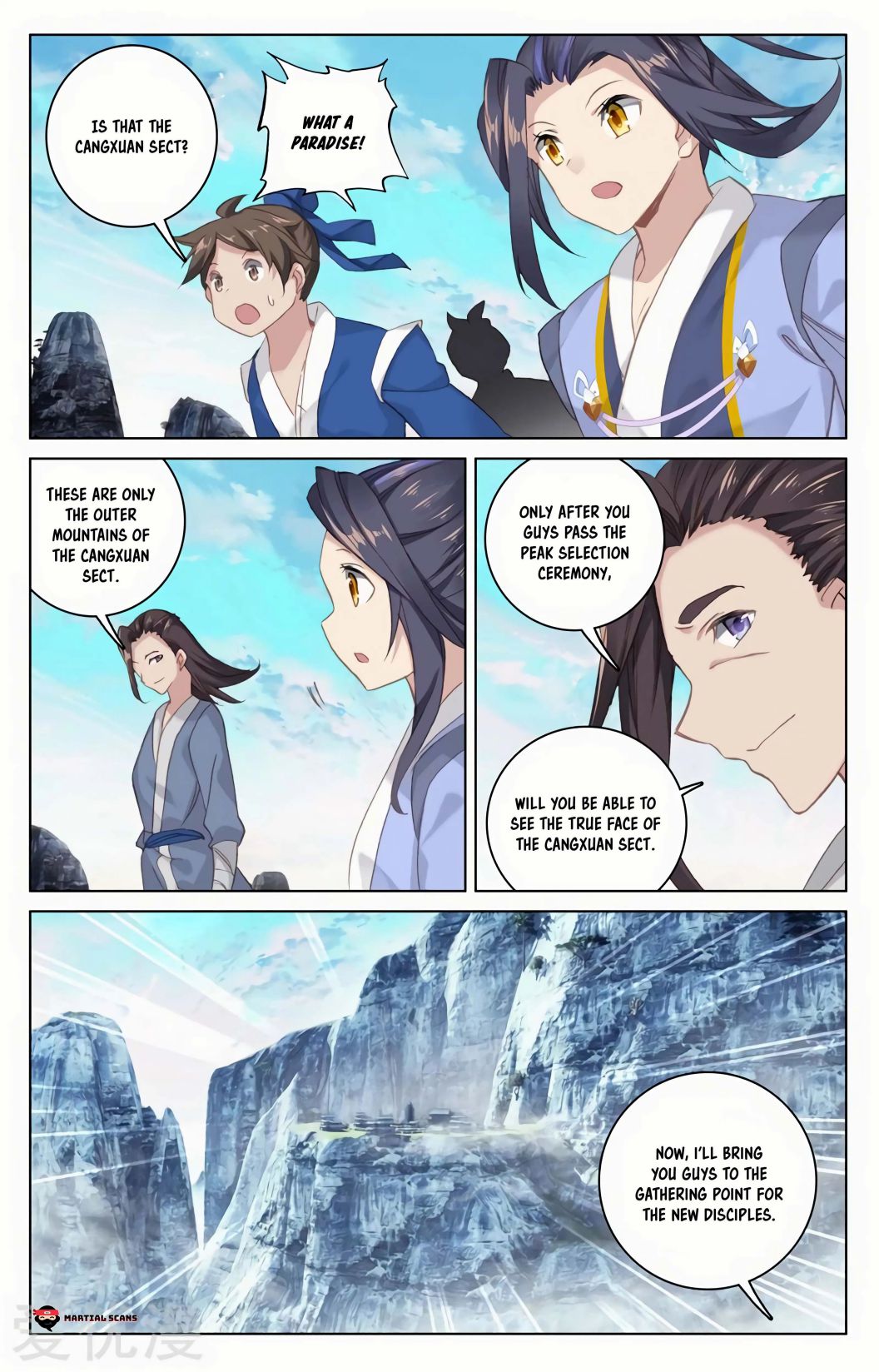 Yuan Zun Chapter 243 page 3