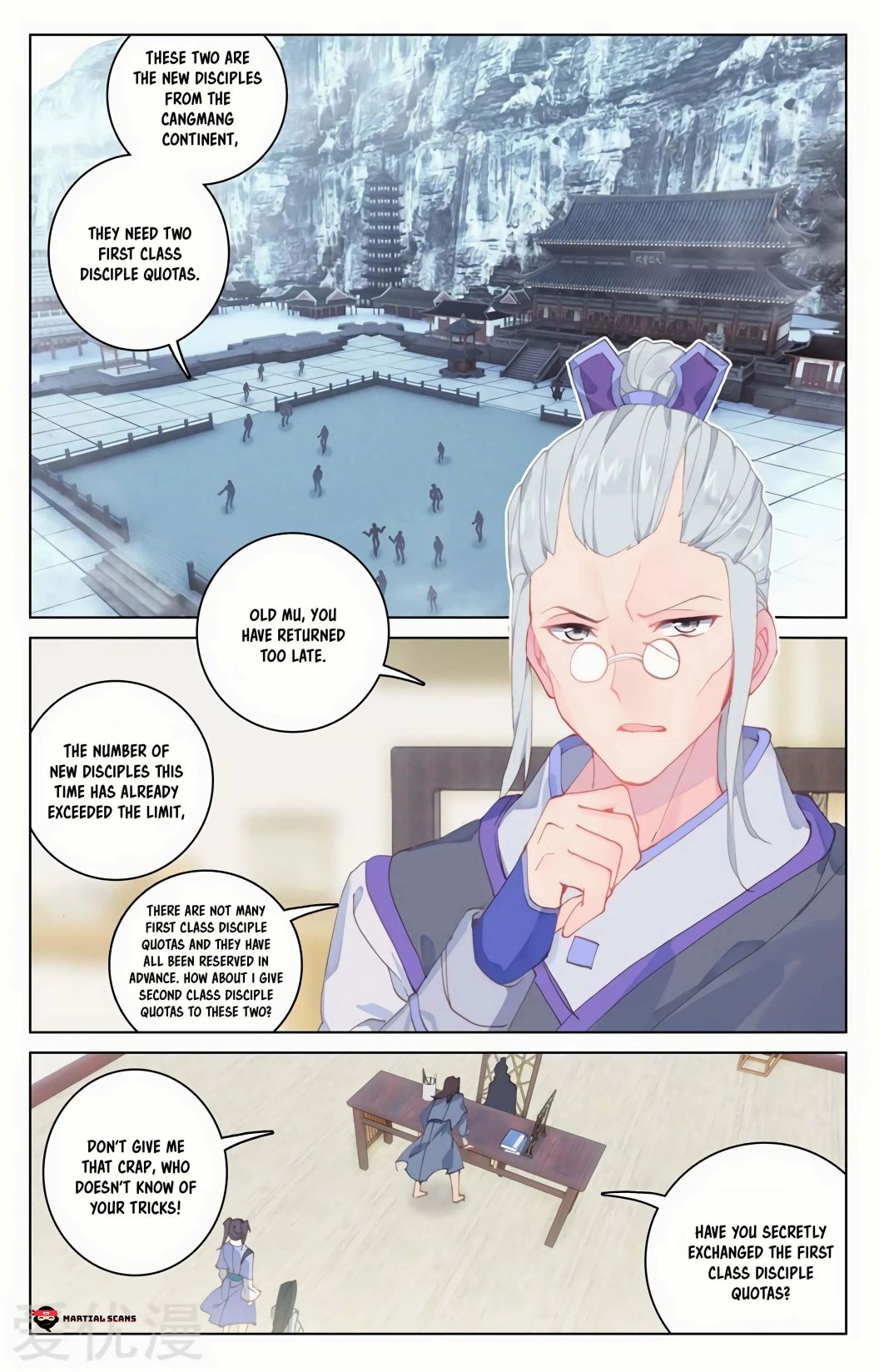 Yuan Zun Chapter 243 page 4