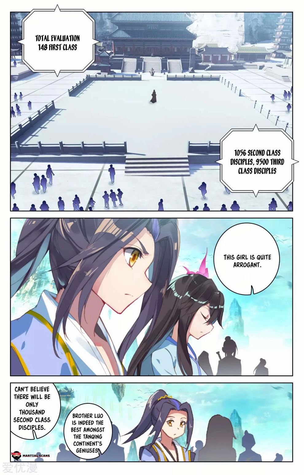Yuan Zun Chapter 244 page 2