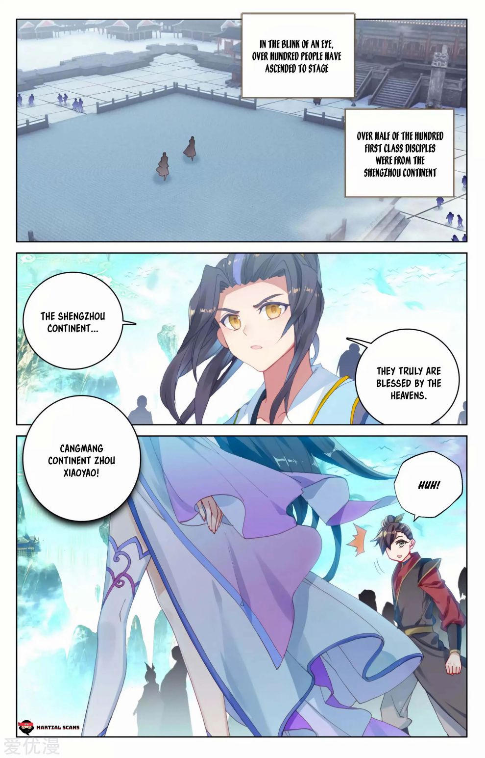 Yuan Zun Chapter 244 page 6