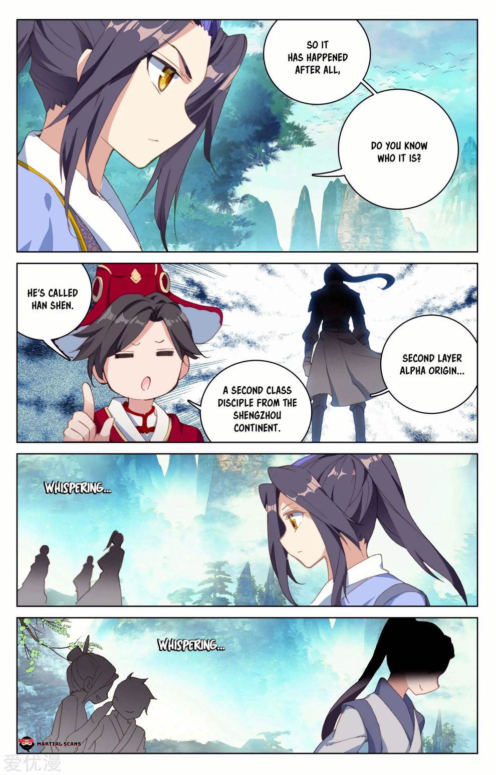 Yuan Zun Chapter 245 page 3