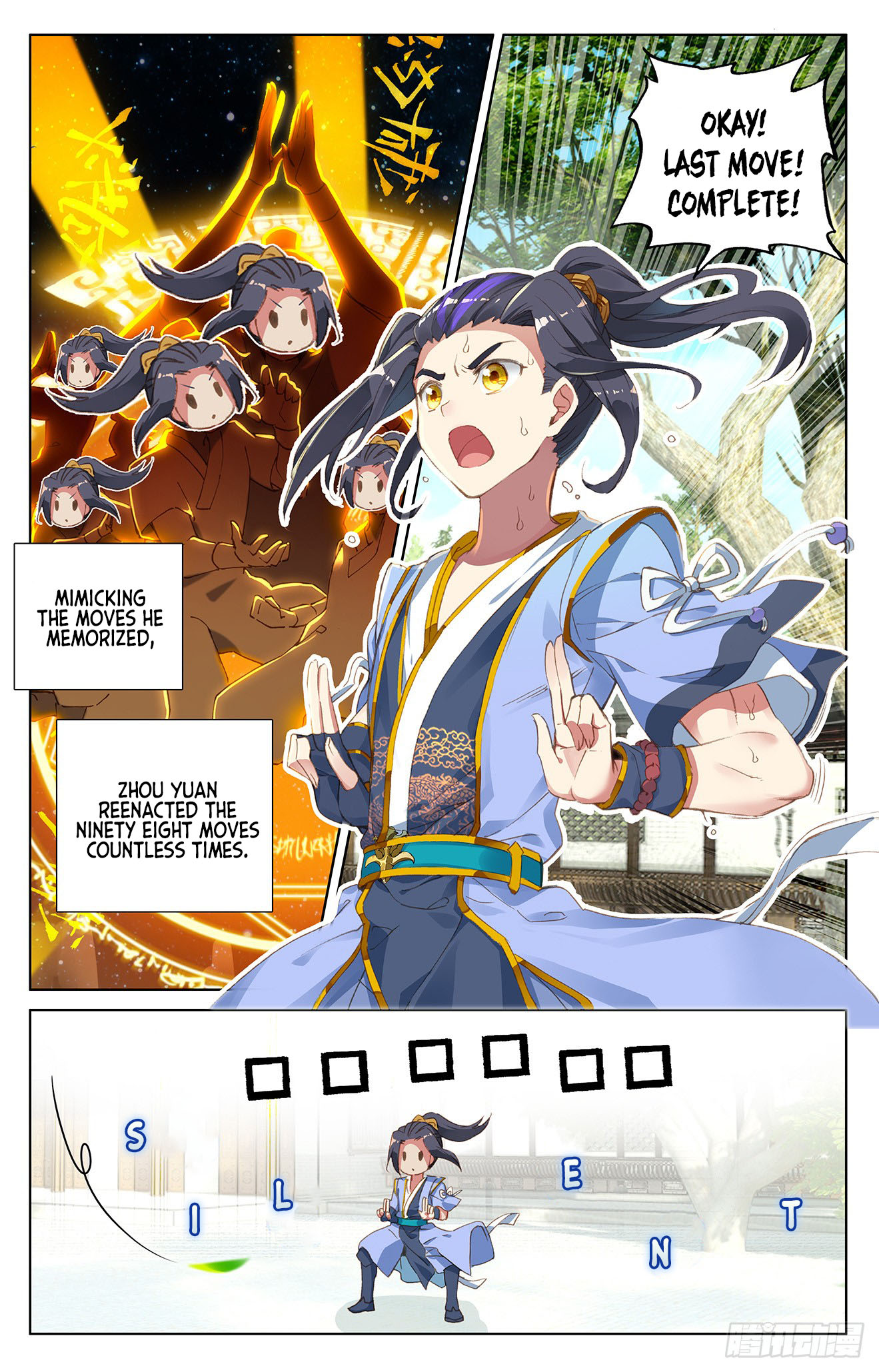 Yuan Zun Chapter 27 page 4