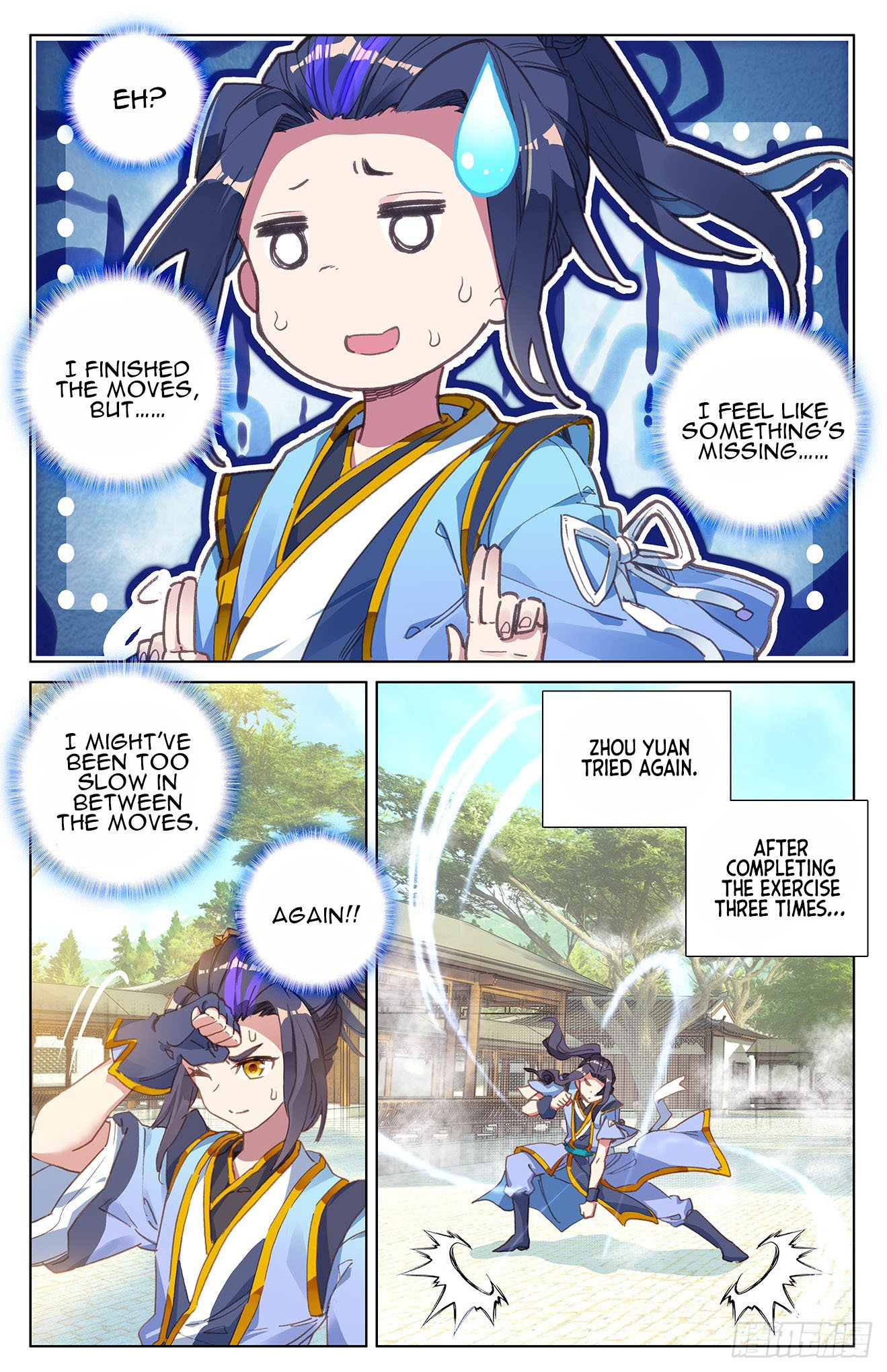 Yuan Zun Chapter 27 page 5