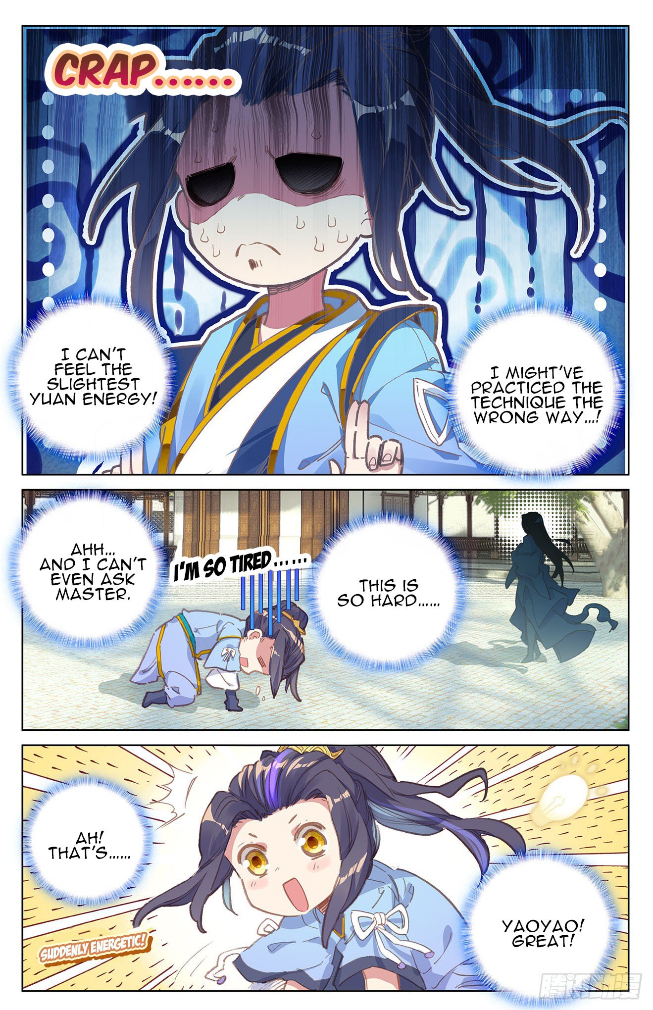 Yuan Zun Chapter 27 page 6