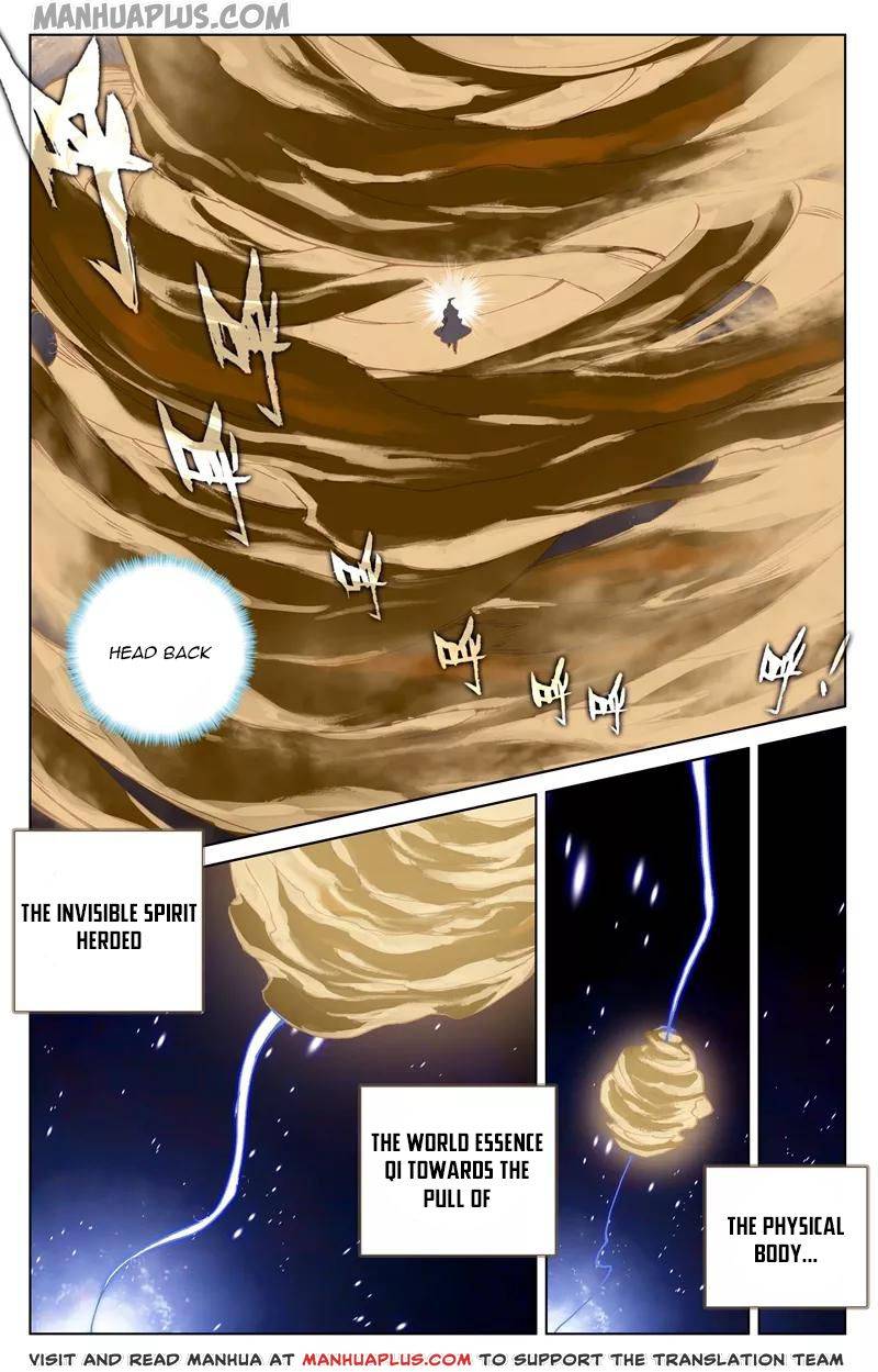Yuan Zun Chapter 248 page 2