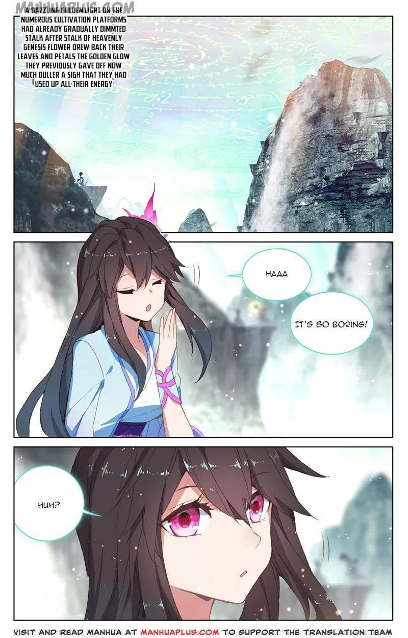 Yuan Zun Chapter 248 page 3