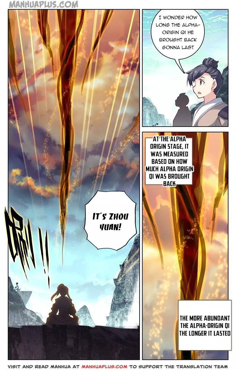 Yuan Zun Chapter 248 page 5