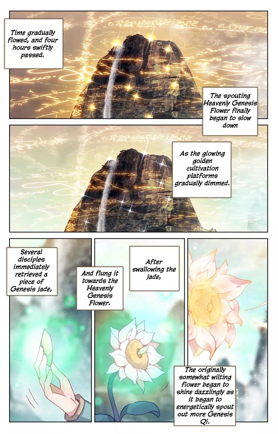 Yuan Zun Chapter 247 page 3