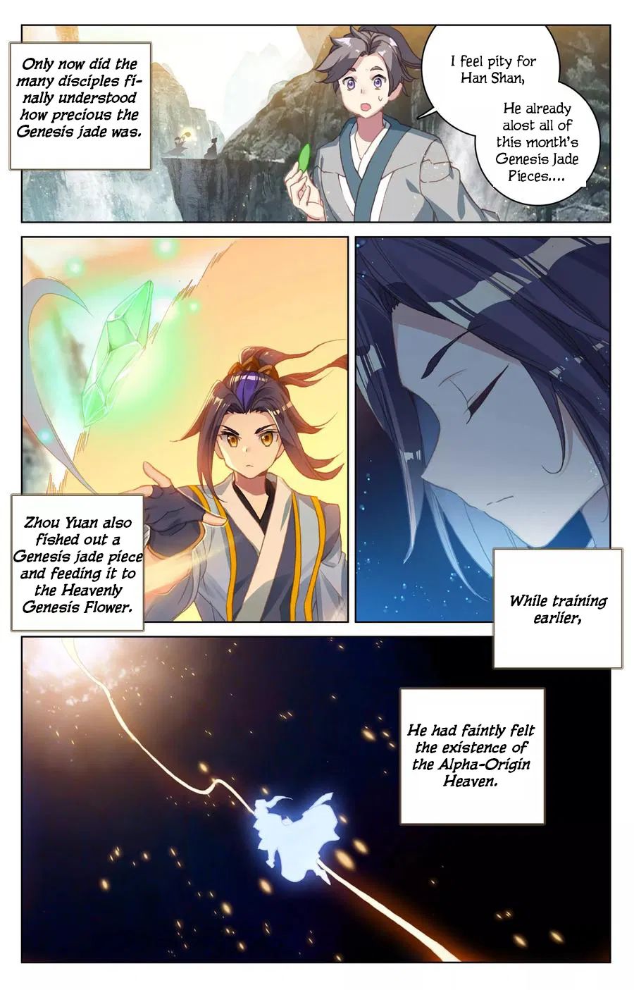 Yuan Zun Chapter 247 page 4