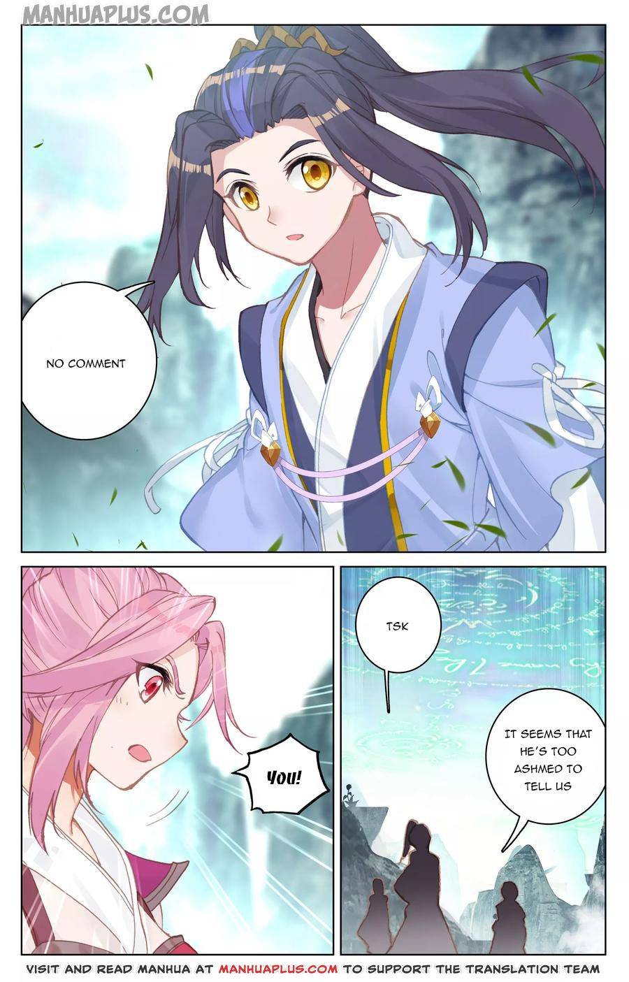 Yuan Zun Chapter 250 page 3