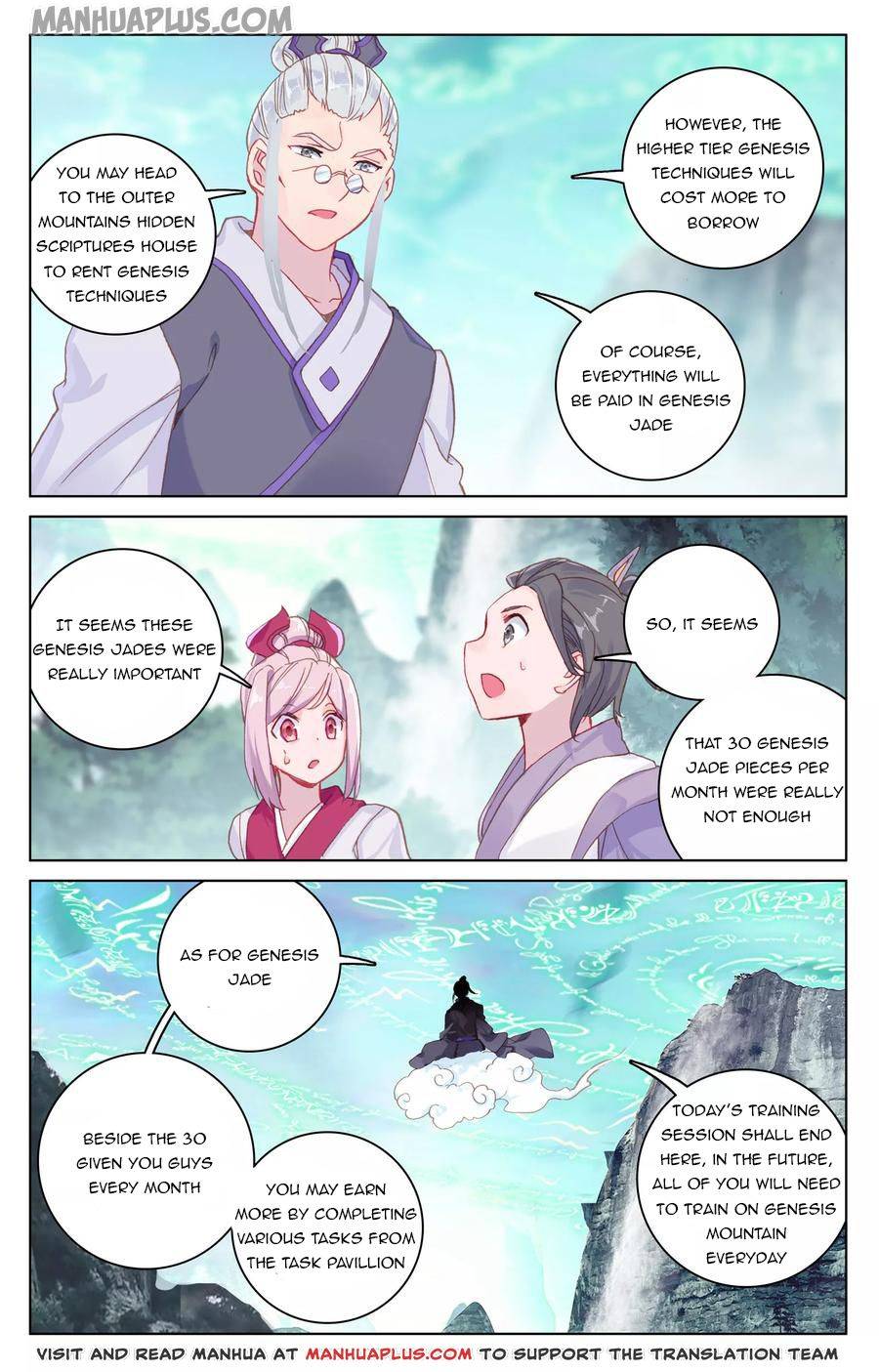 Yuan Zun Chapter 250 page 5
