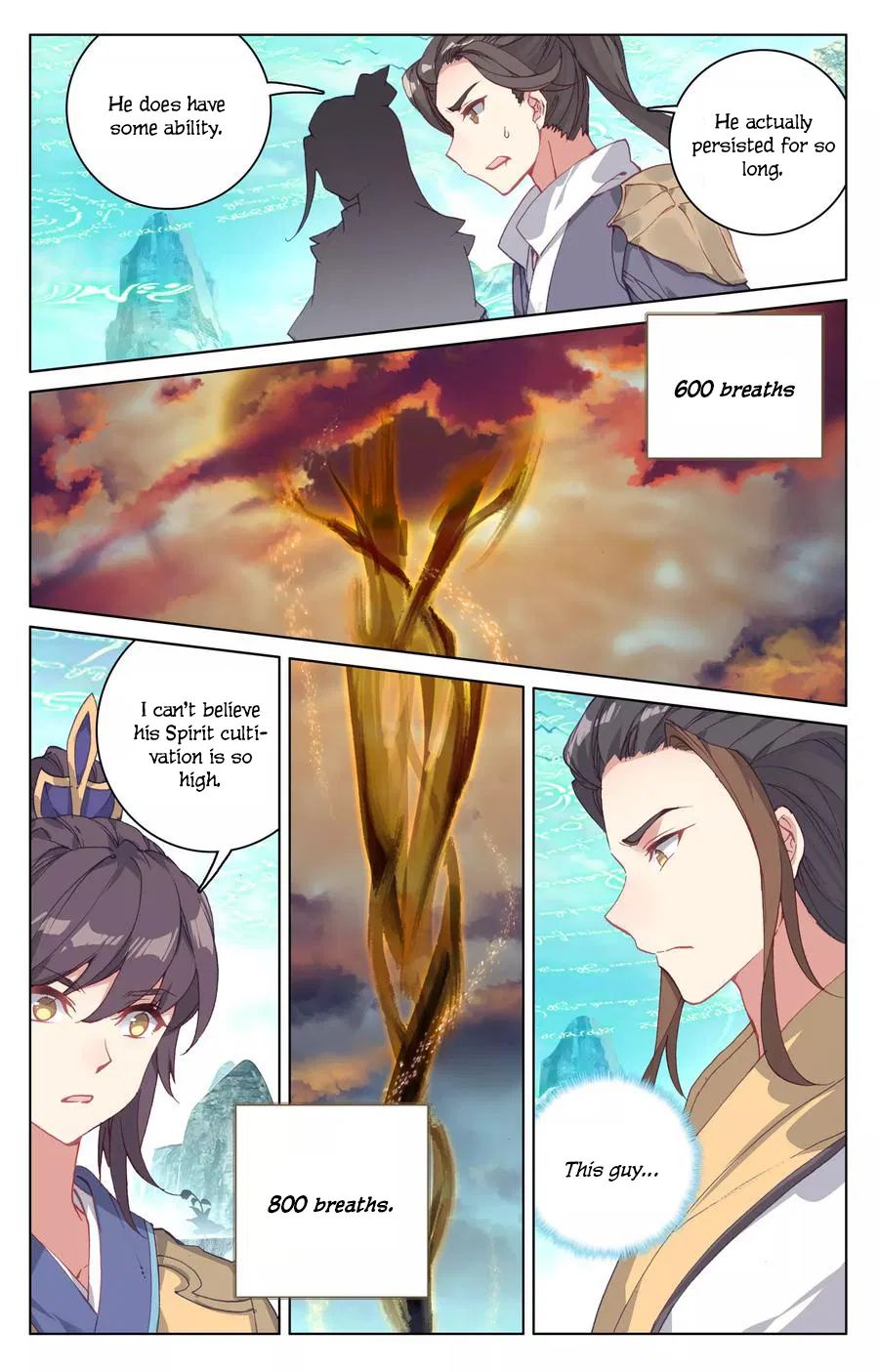 Yuan Zun Chapter 249 page 2